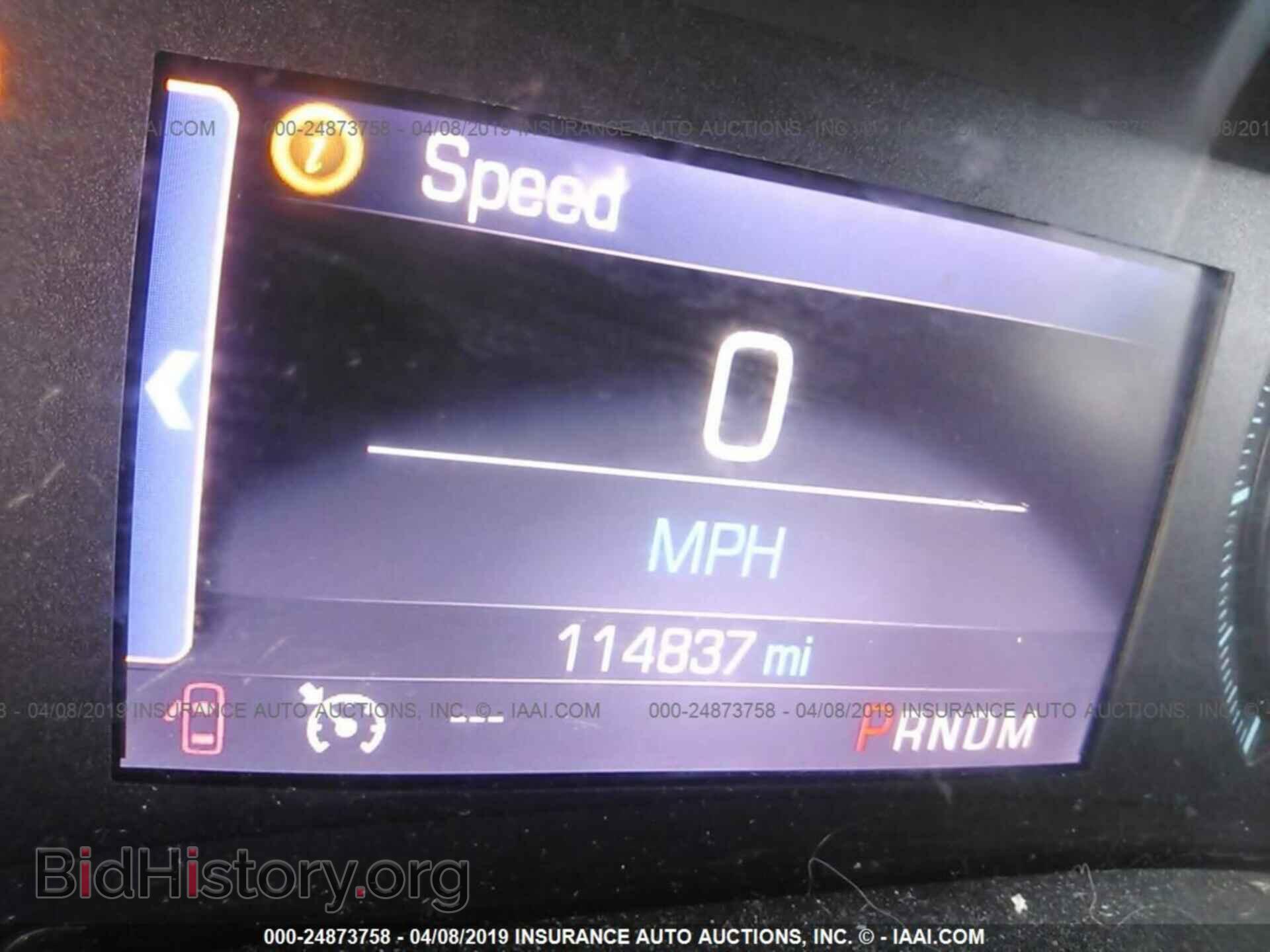 2014 CHEVROLET IMPALA - VIN: 2G1125S30E9133561 - Photo 7