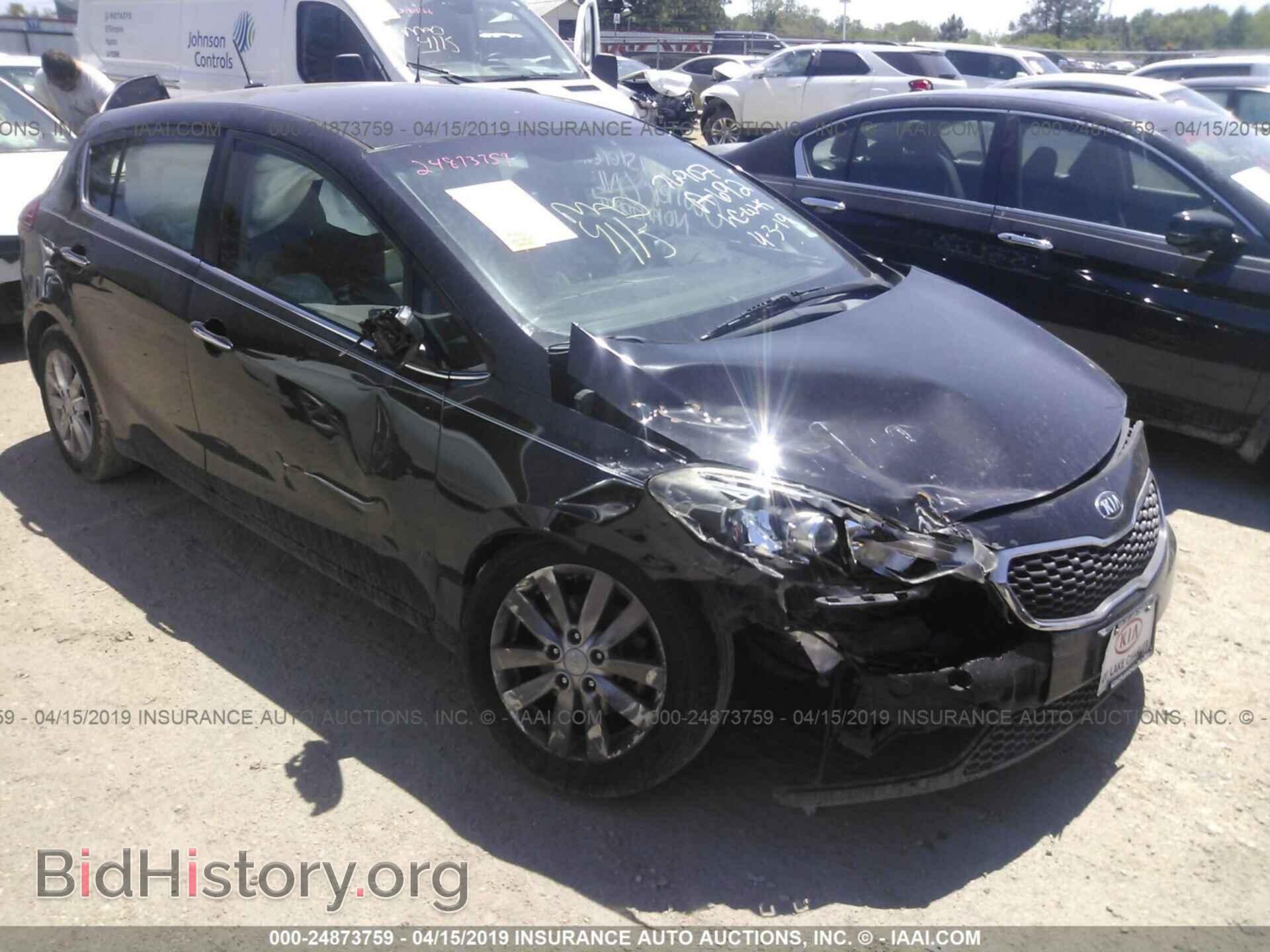 Фотография KNAFX5A88E5242937 - KIA FORTE 2014