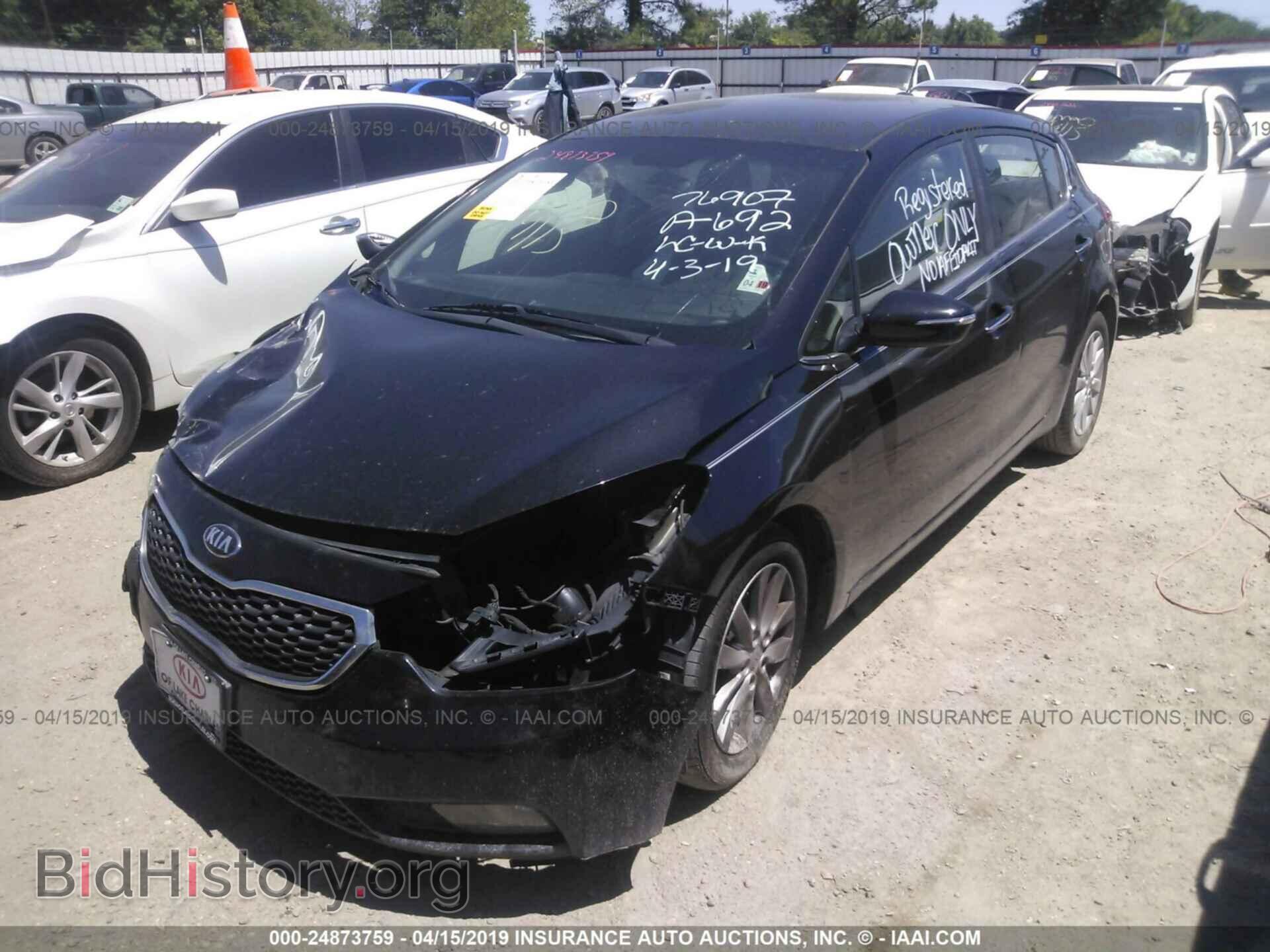 2014 KIA FORTE - VIN: KNAFX5A88E5242937 - Фото 2