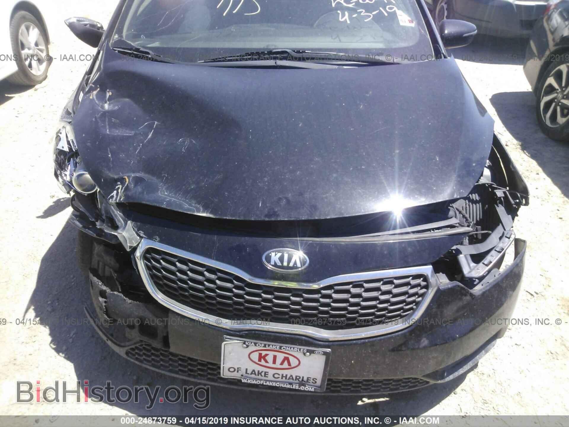 2014 KIA FORTE - VIN: KNAFX5A88E5242937 - Фото 6