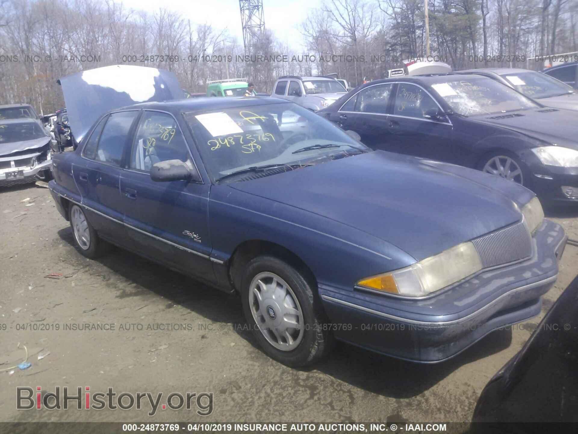 Photo 1G4NV55M5RC269246 - BUICK SKYLARK 1994