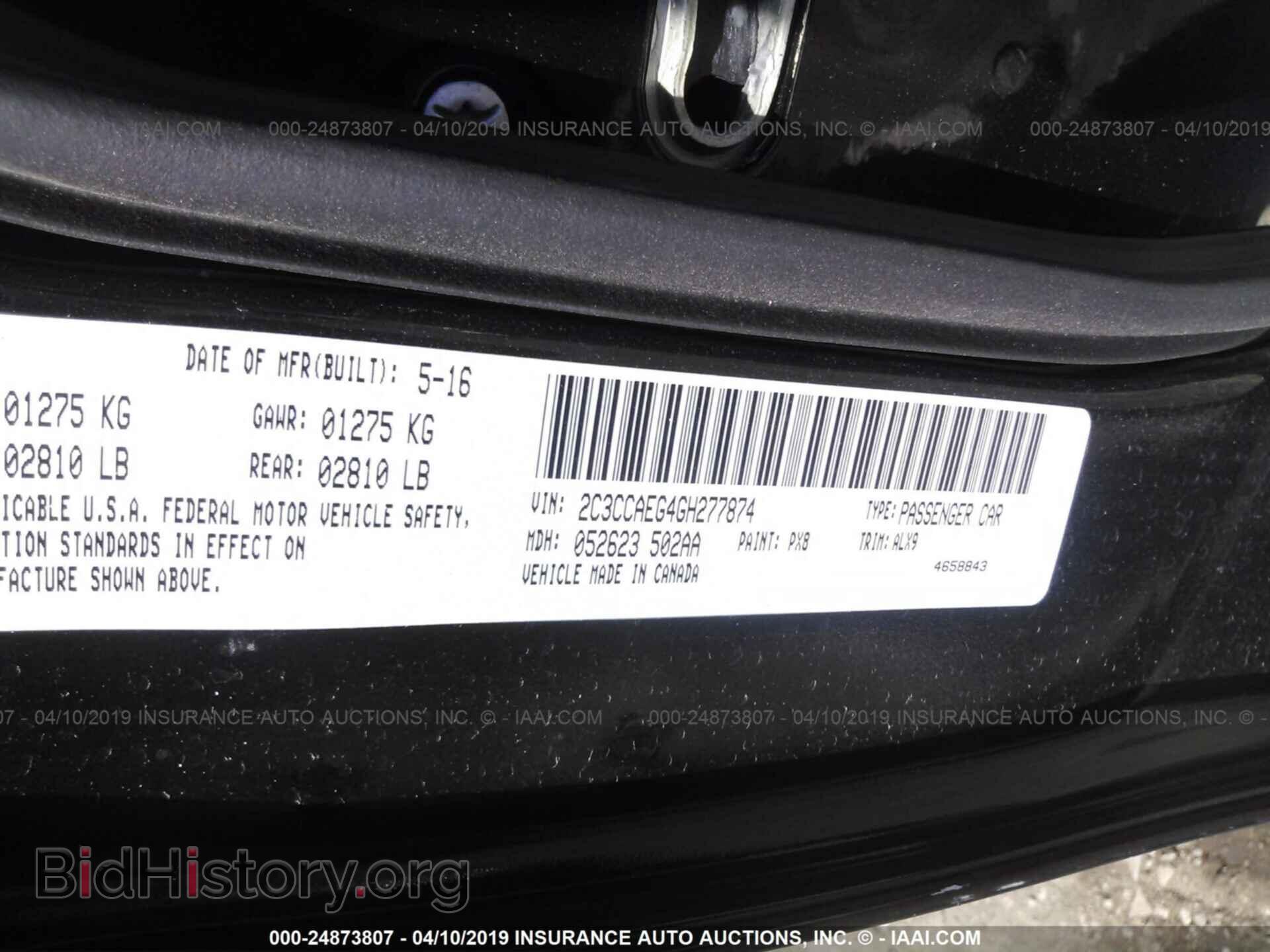 2016 CHRYSLER 300C - VIN: 2C3CCAEG4GH277874 - Фото 9