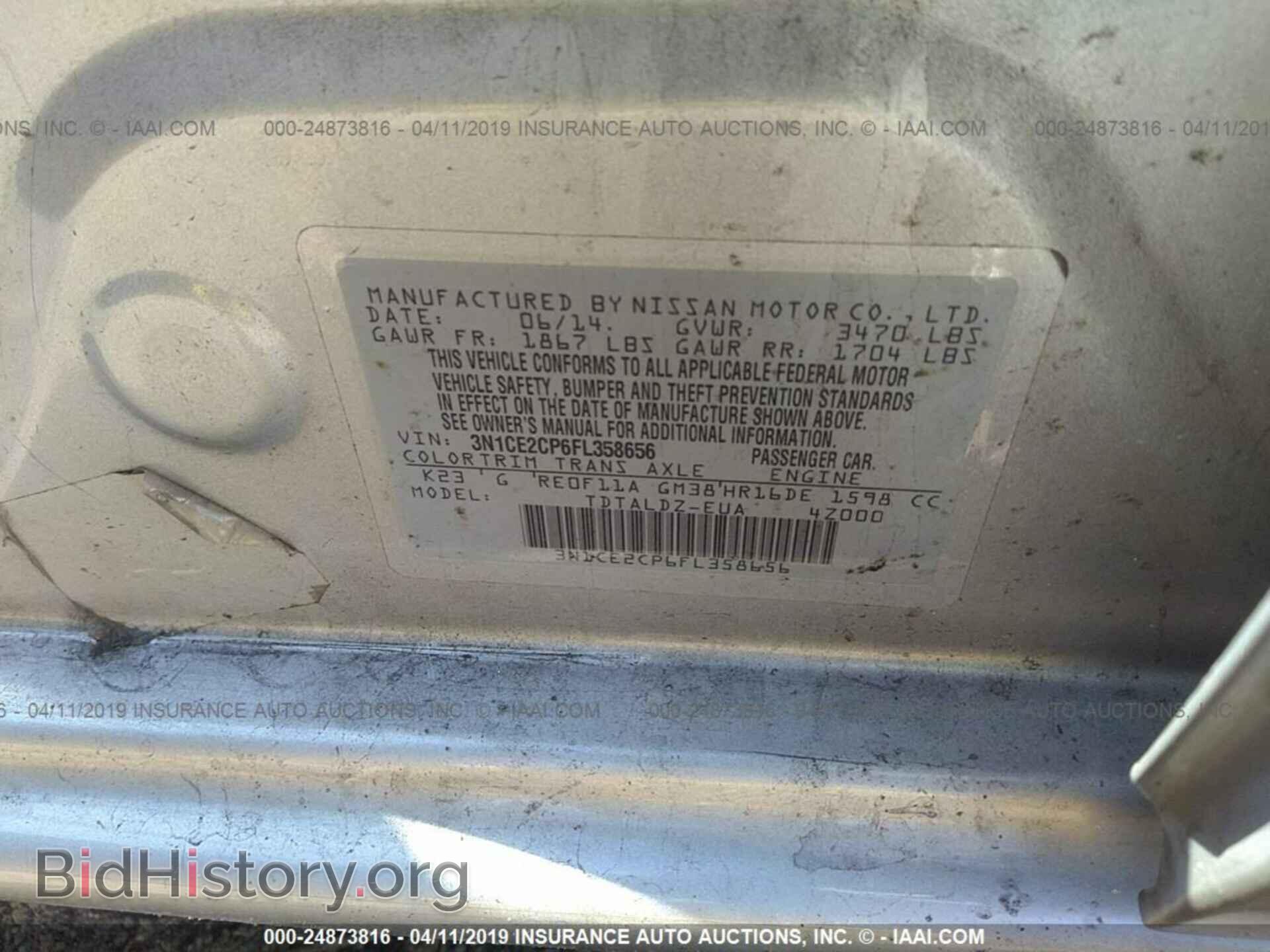 2015 NISSAN VERSA NOTE - VIN: 3N1CE2CP6FL358656 - Фото 9