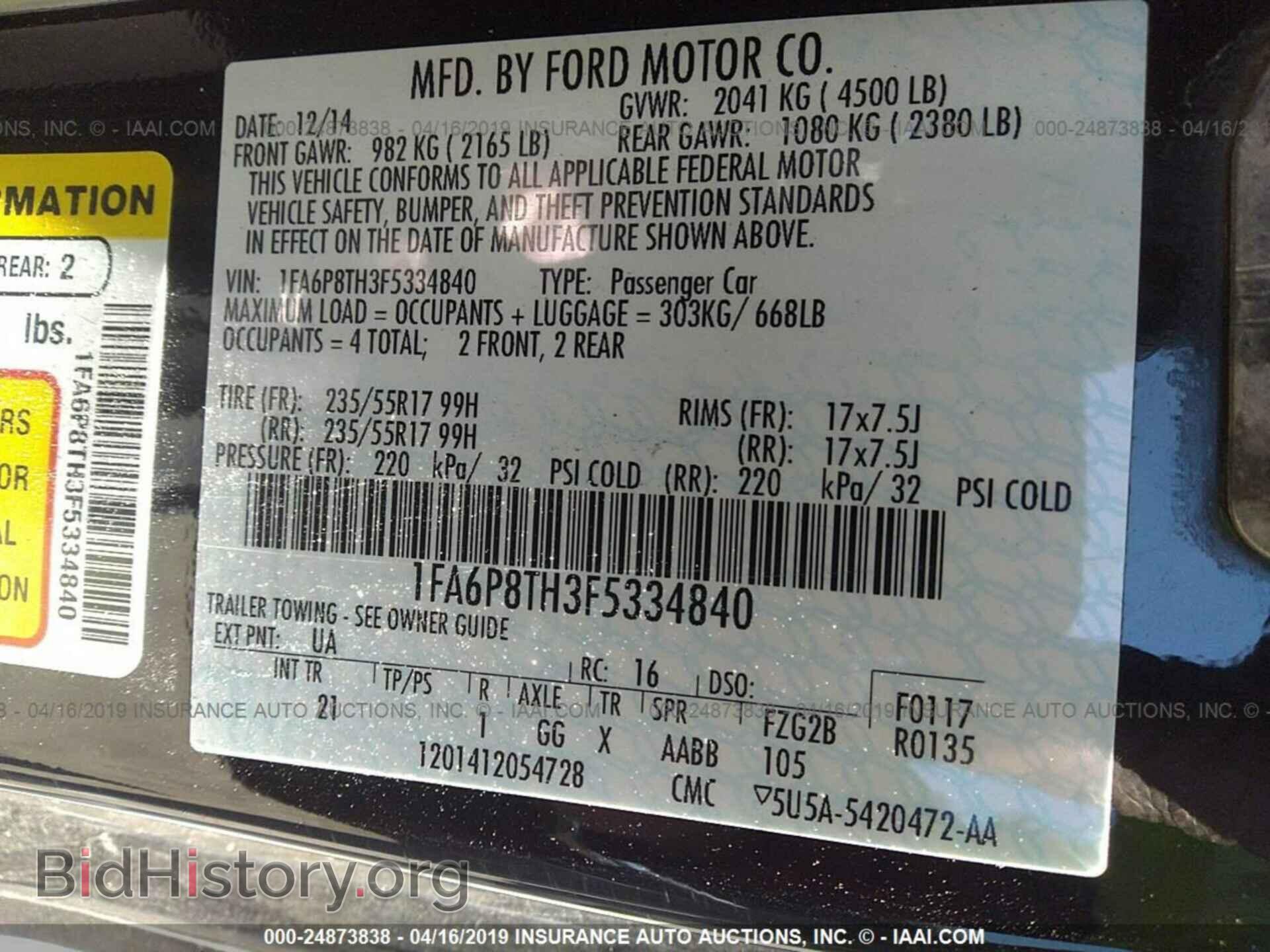2015 FORD MUSTANG - VIN: 1FA6P8TH3F5334840 - Фото 9