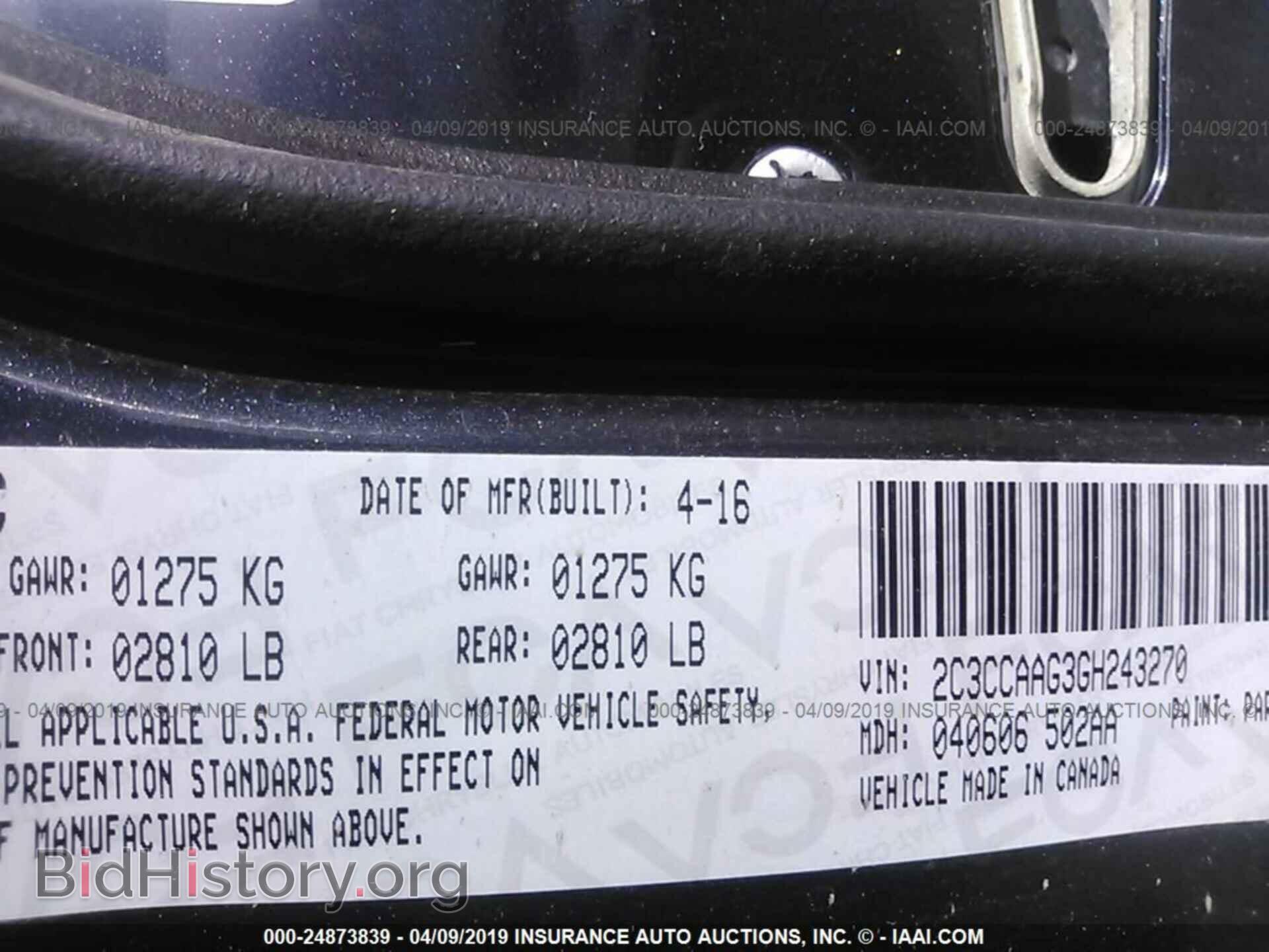 2016 CHRYSLER 300 - VIN: 2C3CCAAG3GH243270 - Фото 9