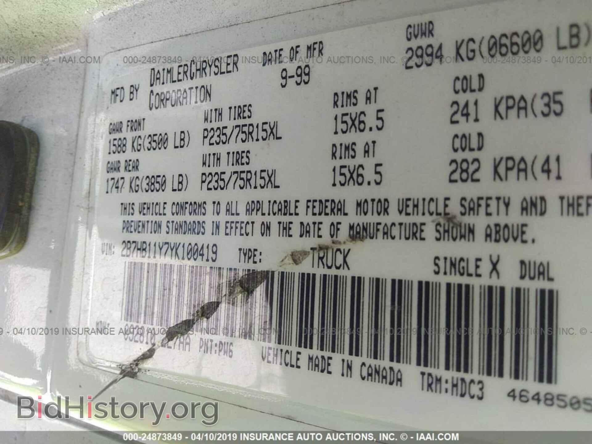 2000 DODGE RAM VAN - VIN: 2B7HB11Y7YK100419 - Фото 9