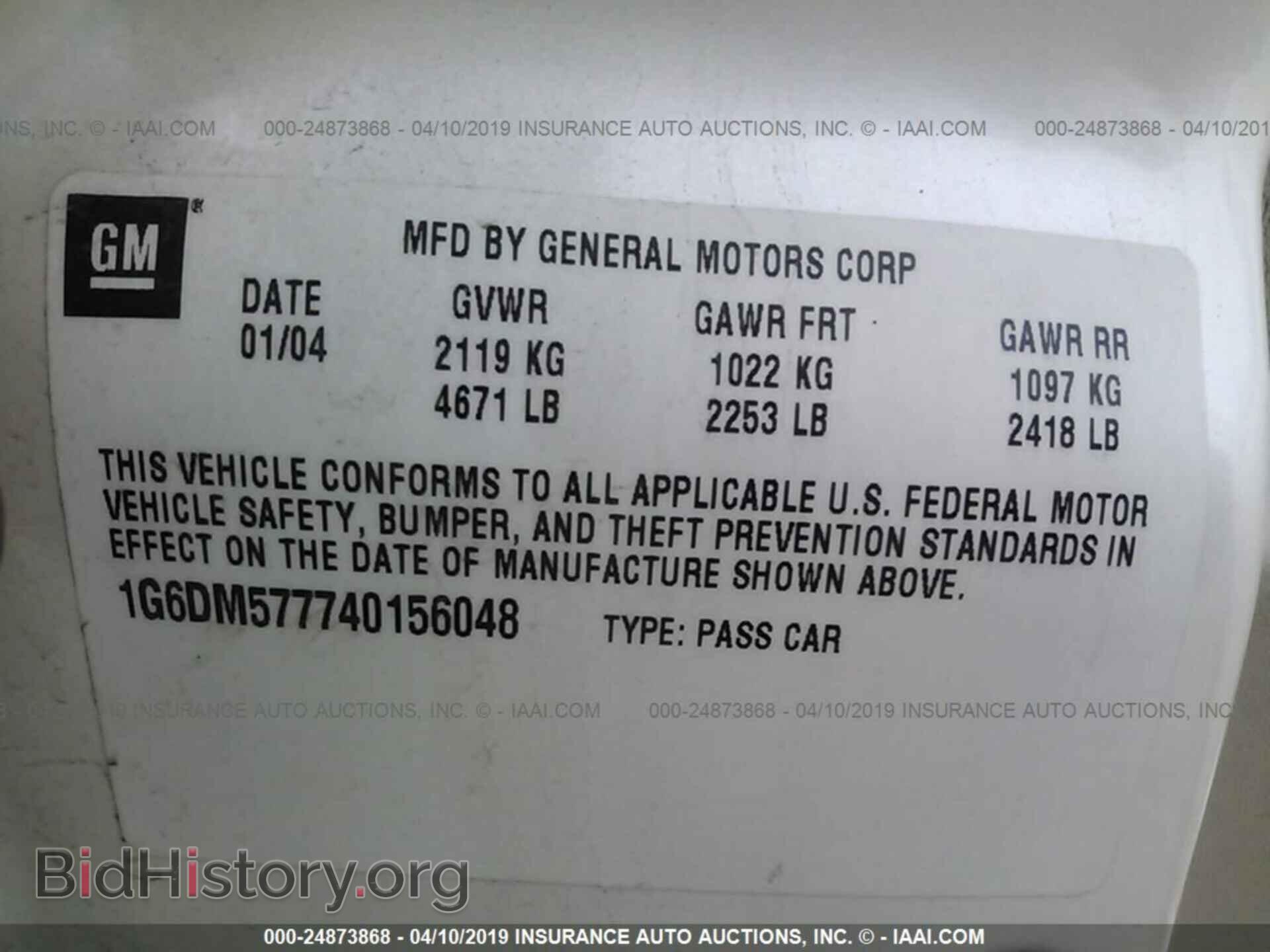 2004 CADILLAC CTS - VIN: 1G6DM577740156048 - Photo 9