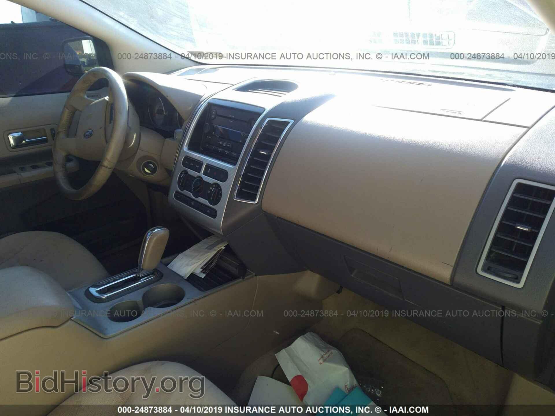 2007 FORD EDGE - VIN: 2FMDK38C97BB68946 - Фото 5