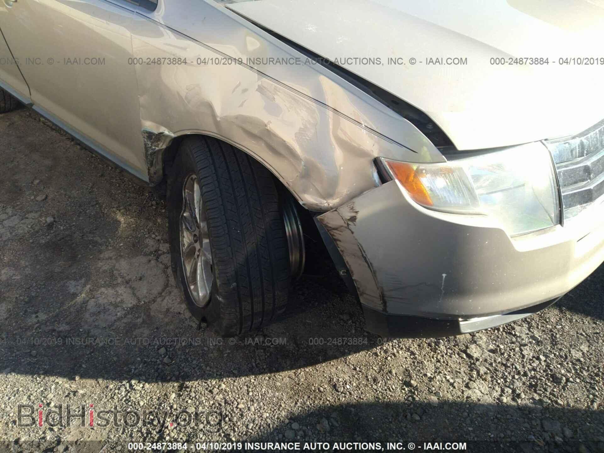 2007 FORD EDGE - VIN: 2FMDK38C97BB68946 - Фото 6