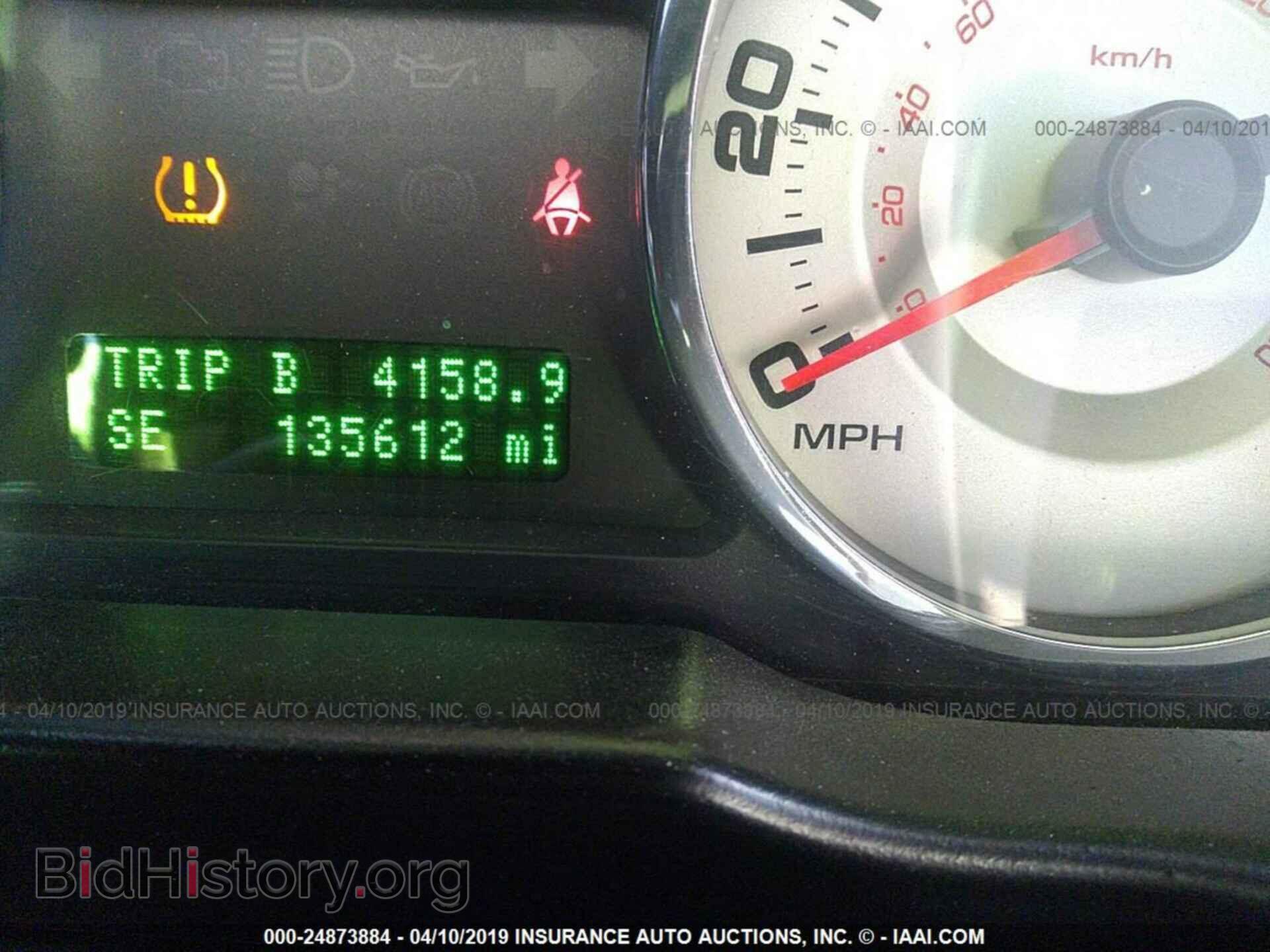 2007 FORD EDGE - VIN: 2FMDK38C97BB68946 - Фото 7