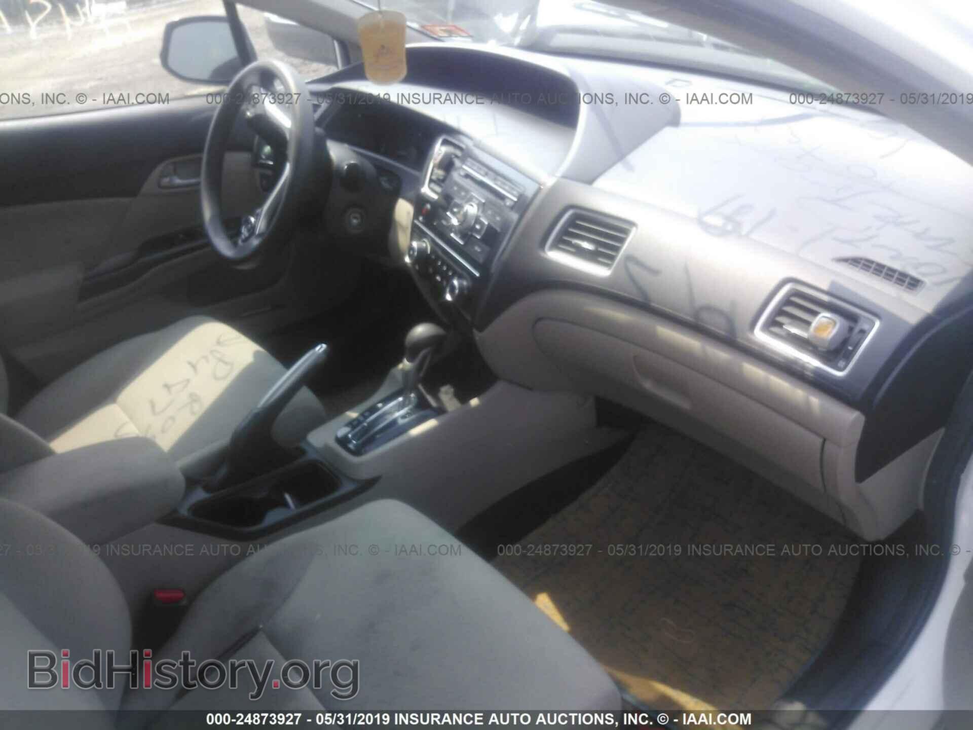 2013 HONDA CIVIC - VIN: 19XFB2F58DE281531 - Фото 5