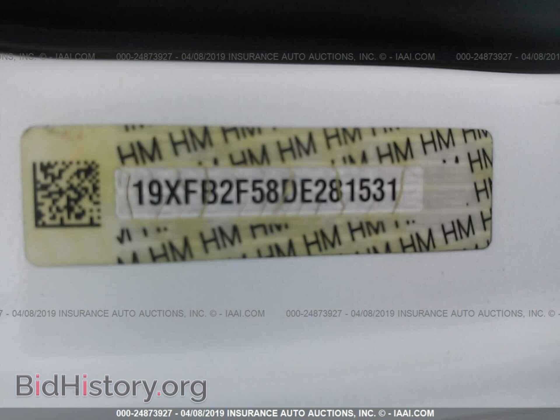 2013 HONDA CIVIC - VIN: 19XFB2F58DE281531 - Фото 9