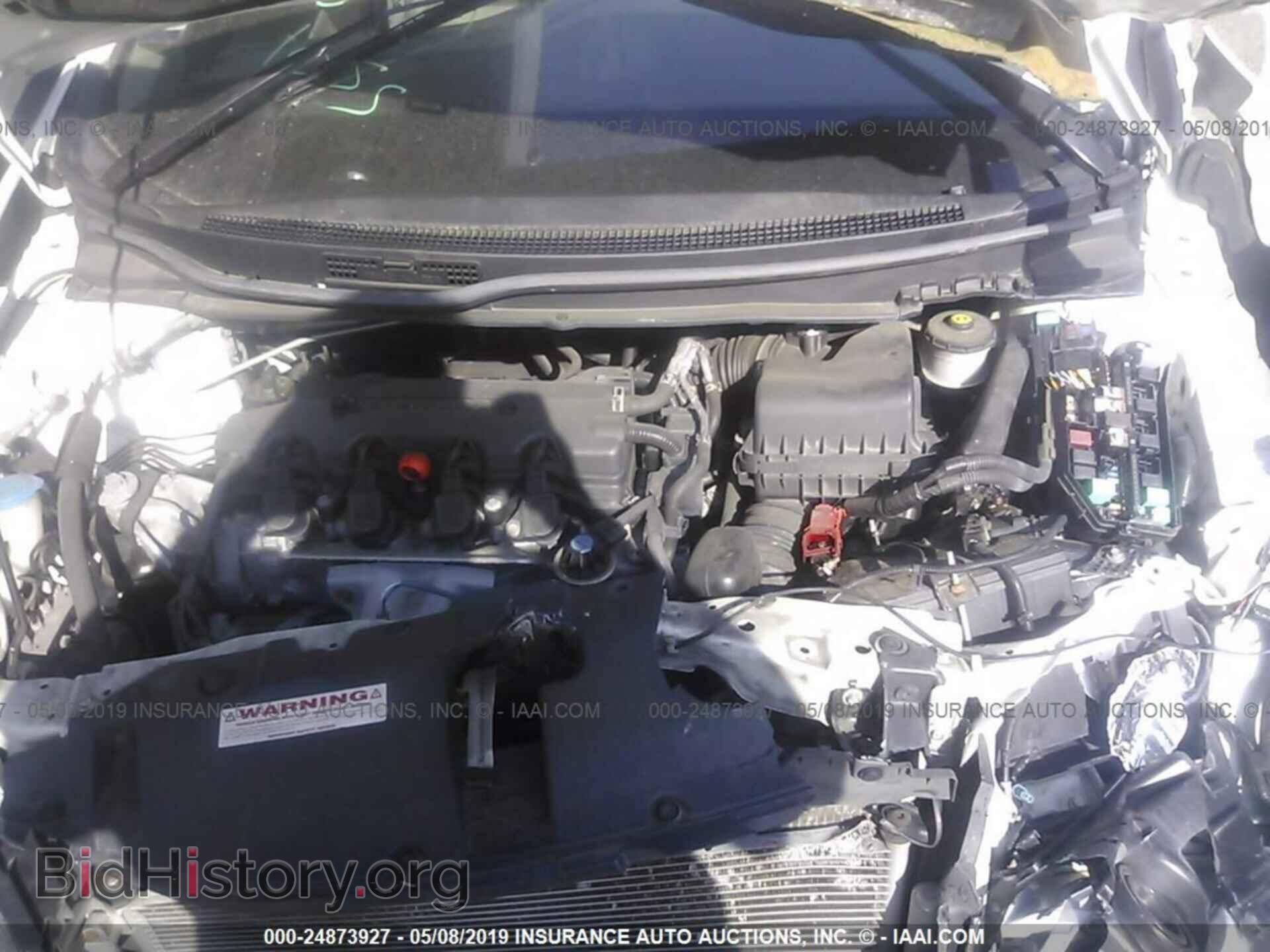 2013 HONDA CIVIC - VIN: 19XFB2F58DE281531 - Фото 10