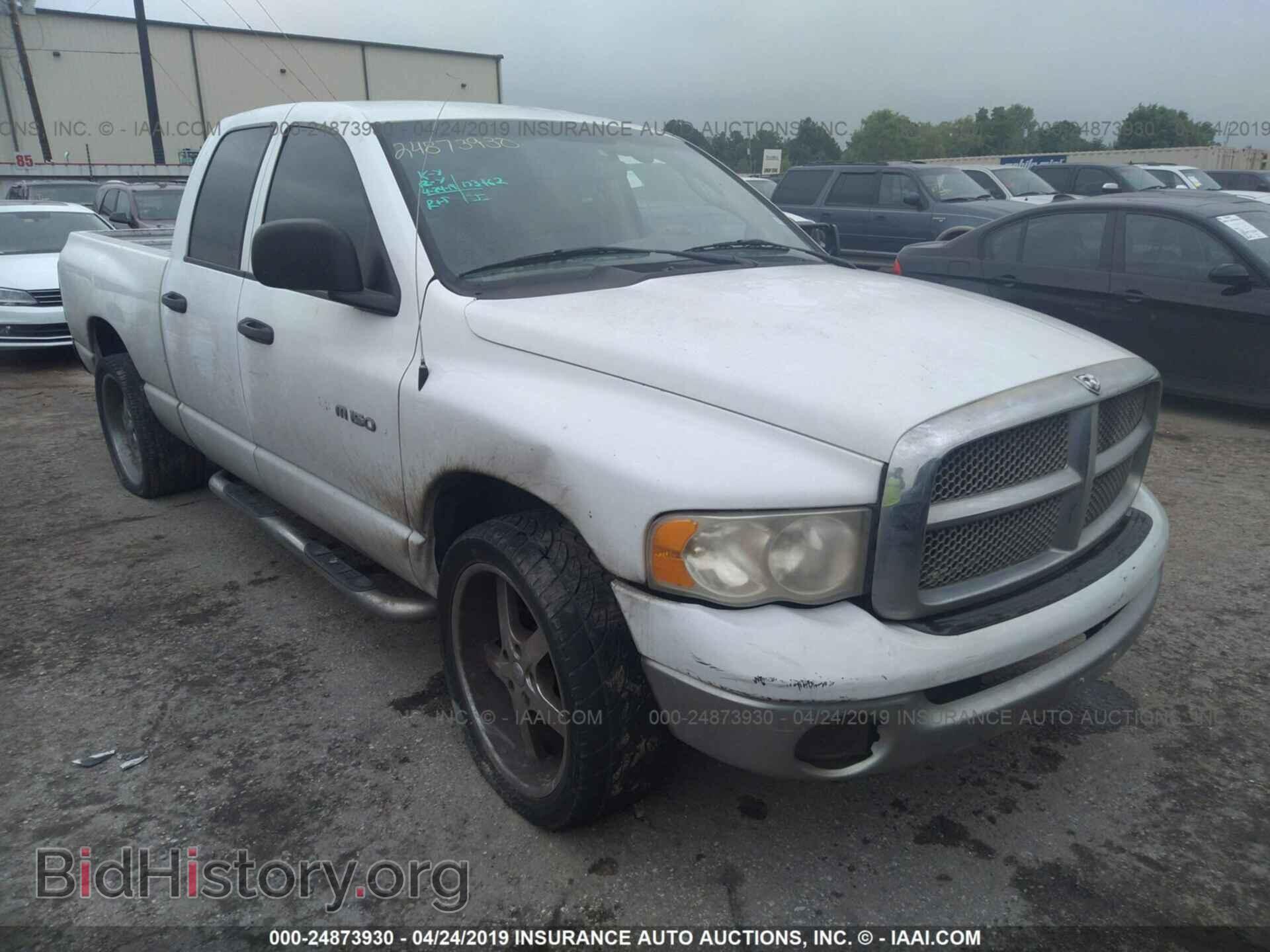 Фотография 1D7HA18NX5S295941 - DODGE RAM 1500 2005