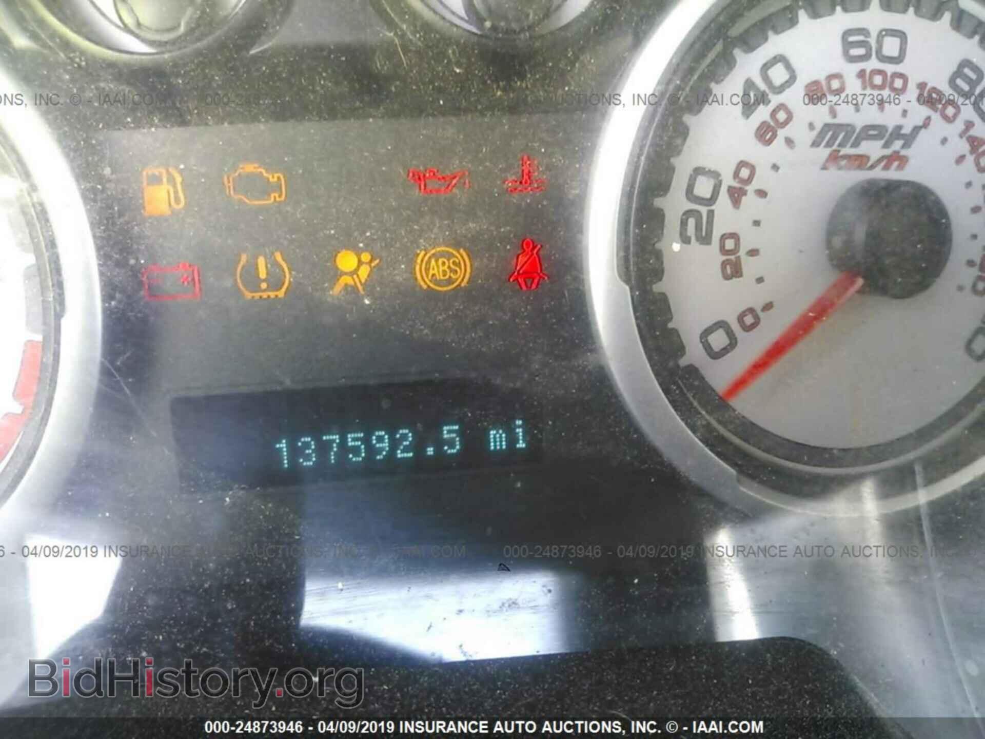 2009 FORD FOCUS - VIN: 1FAHP35N19W185907 - Фото 7
