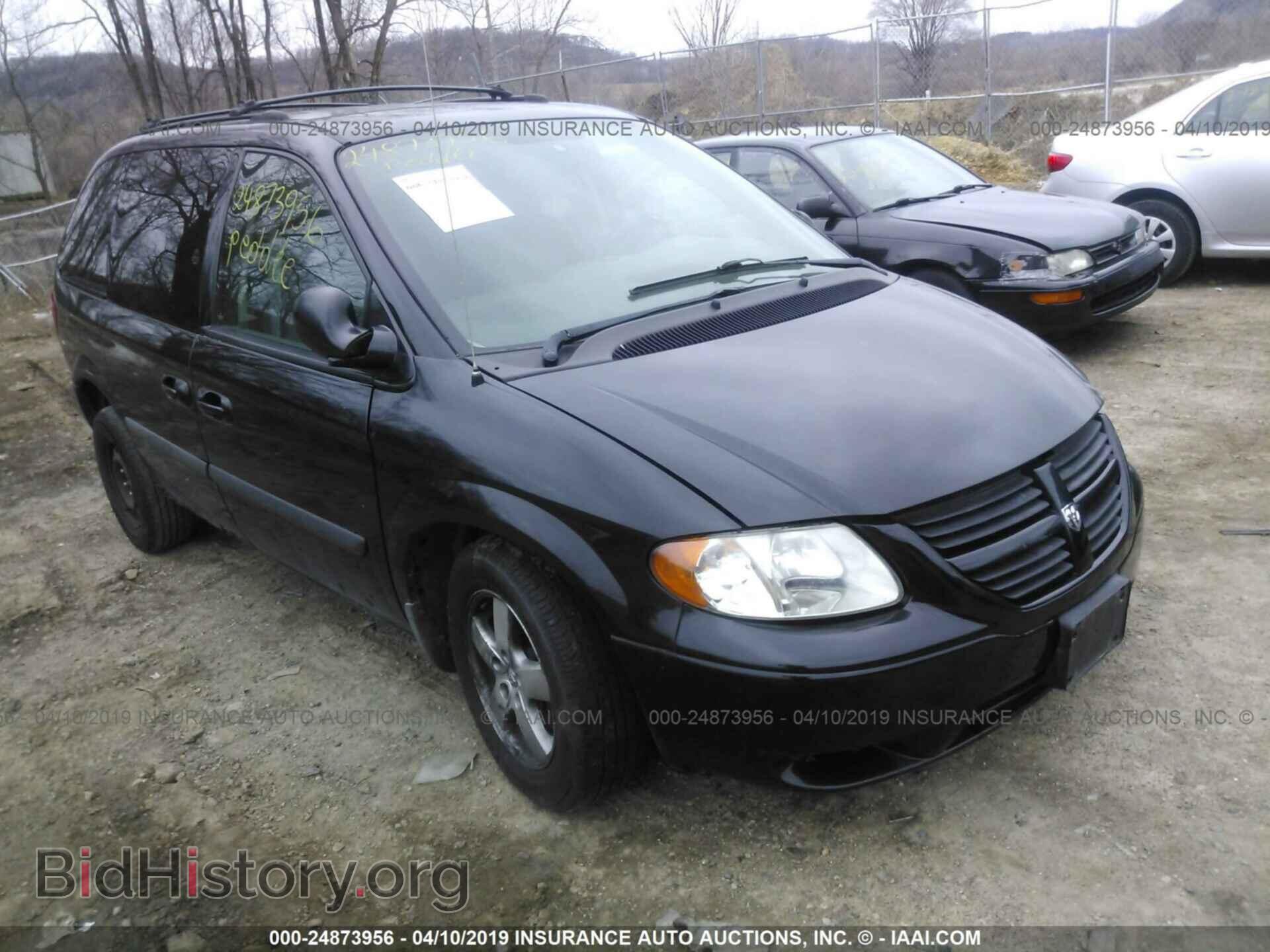 Фотография 1D8GP45R46B527224 - DODGE CARAVAN 2006