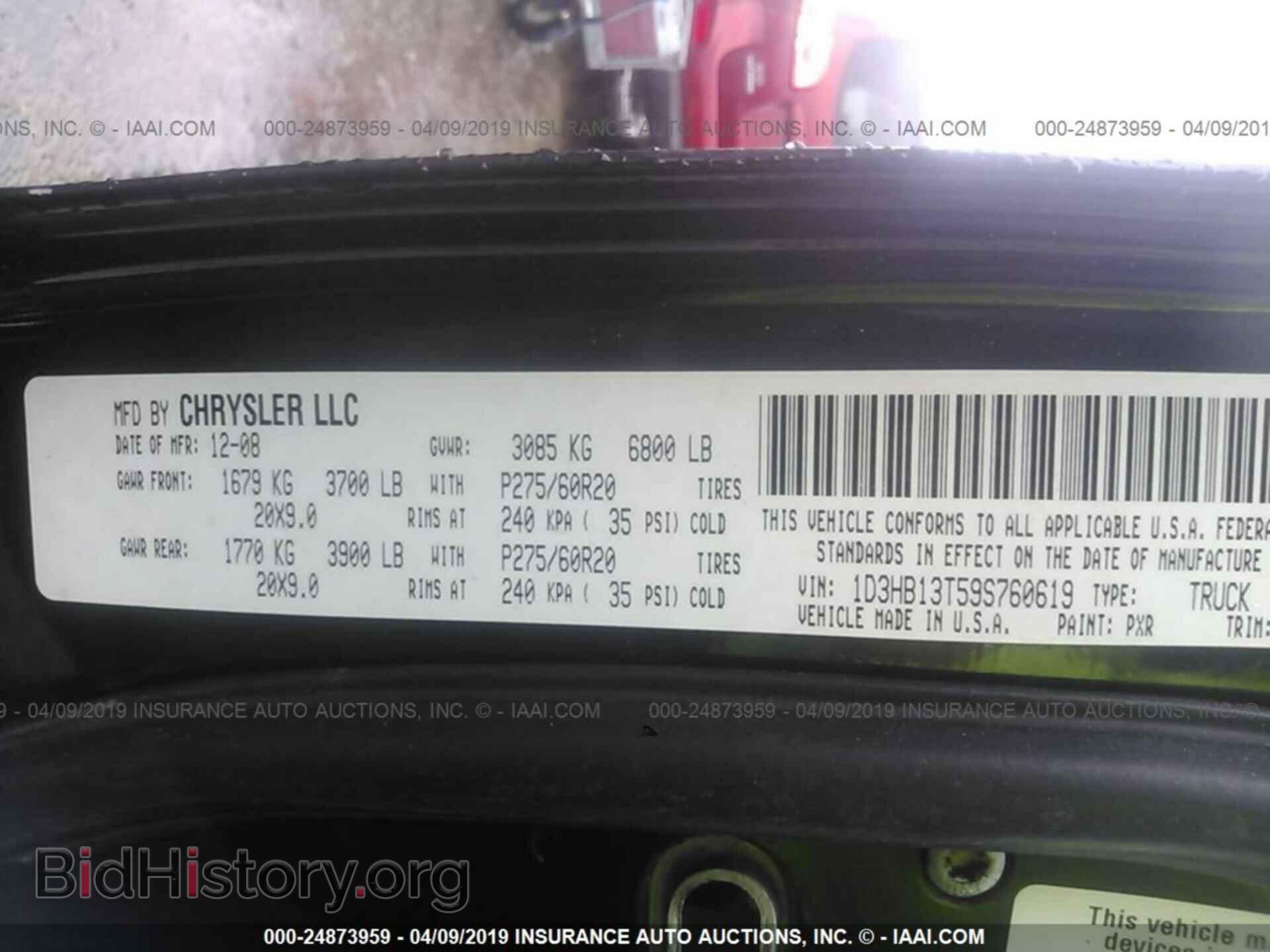 2009 DODGE RAM 1500 - VIN: 1D3HB13T59S760619 - Фото 9