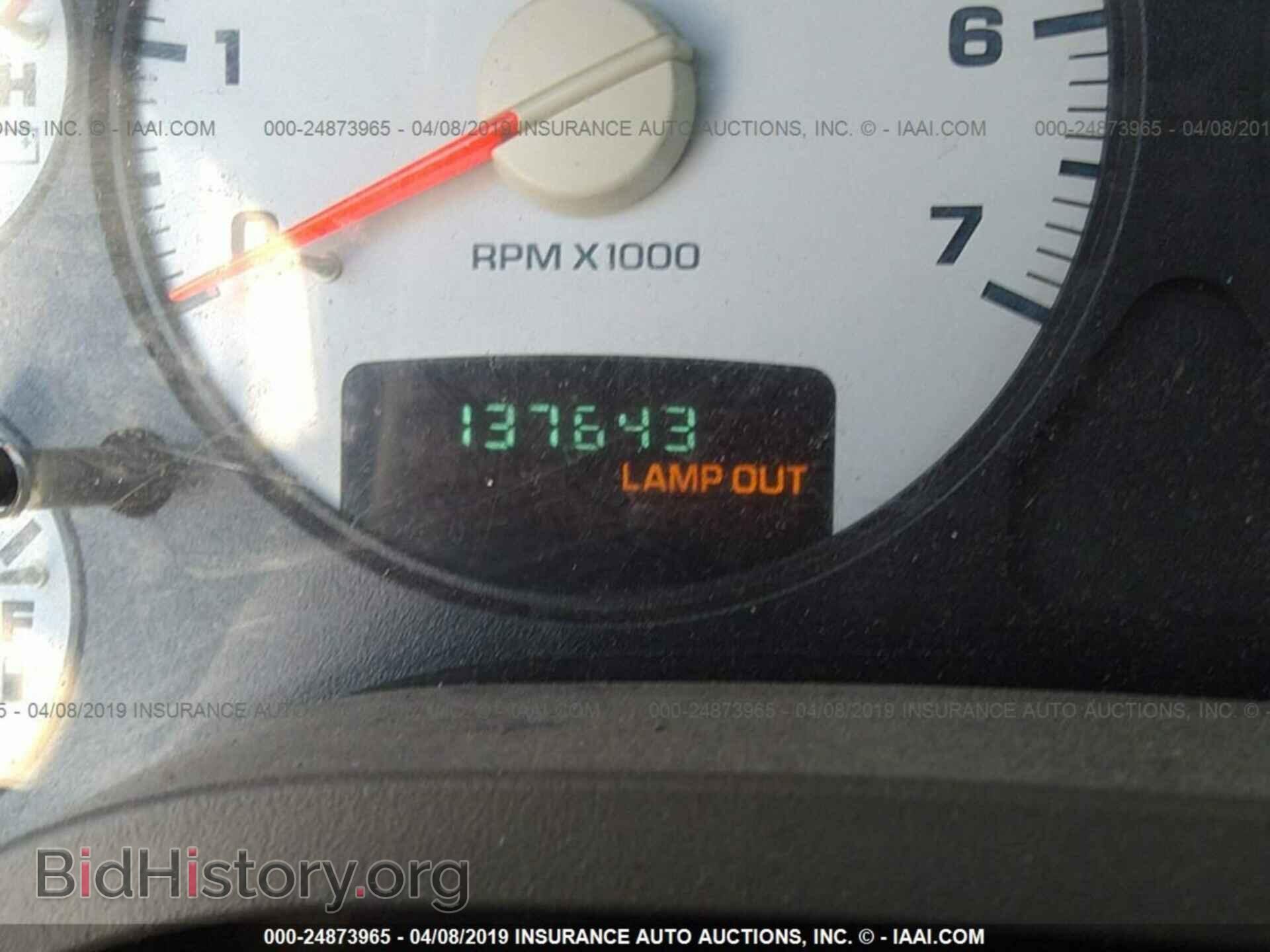 2002 DODGE RAM 1500 - VIN: 1D7HA16K52J201765 - Photo 7