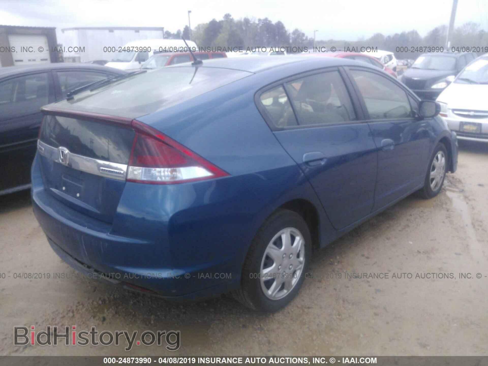 2014 HONDA INSIGHT - VIN: JHMZE2H31ES000862 - Фото 4