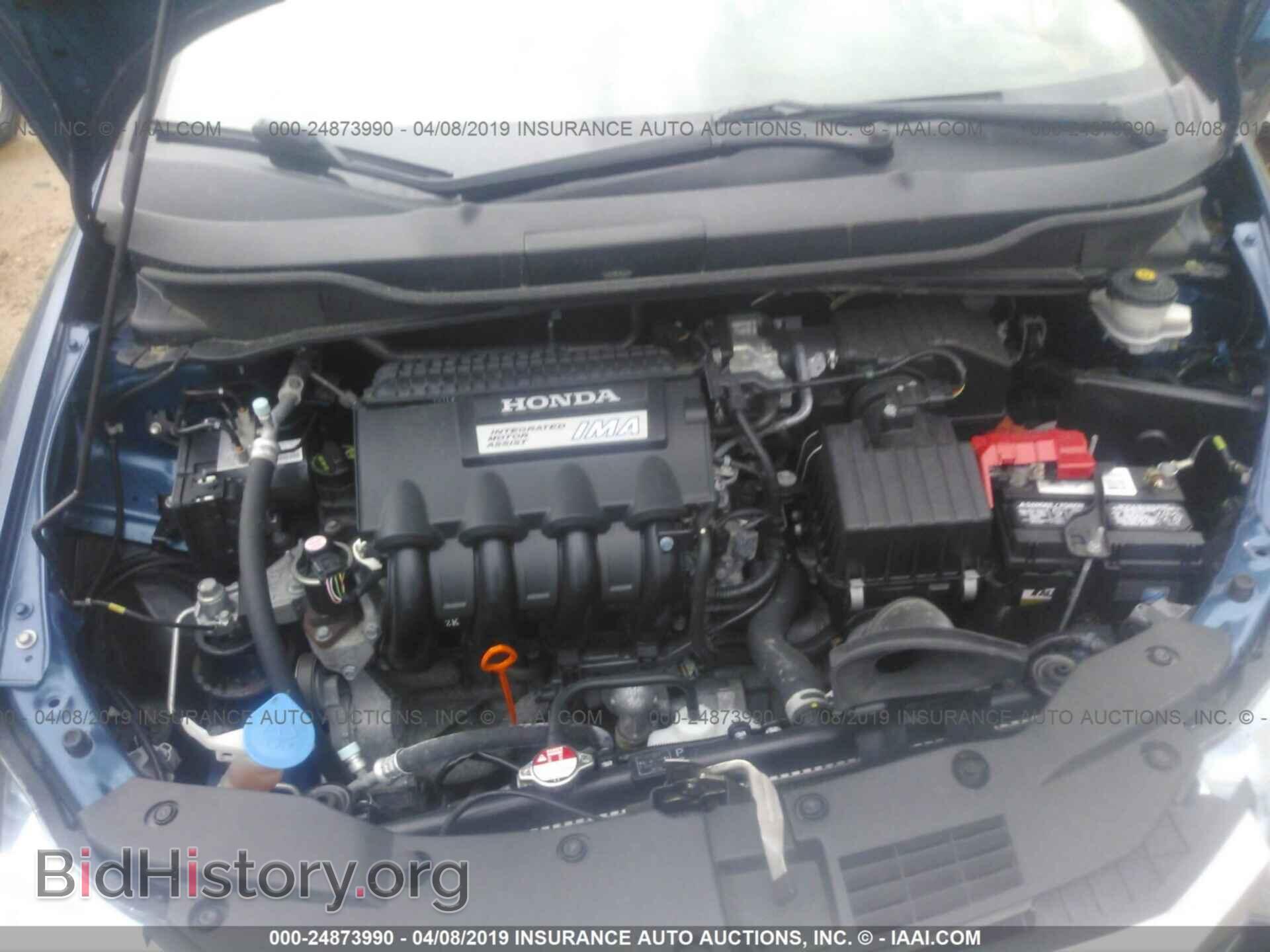 2014 HONDA INSIGHT - VIN: JHMZE2H31ES000862 - Фото 10