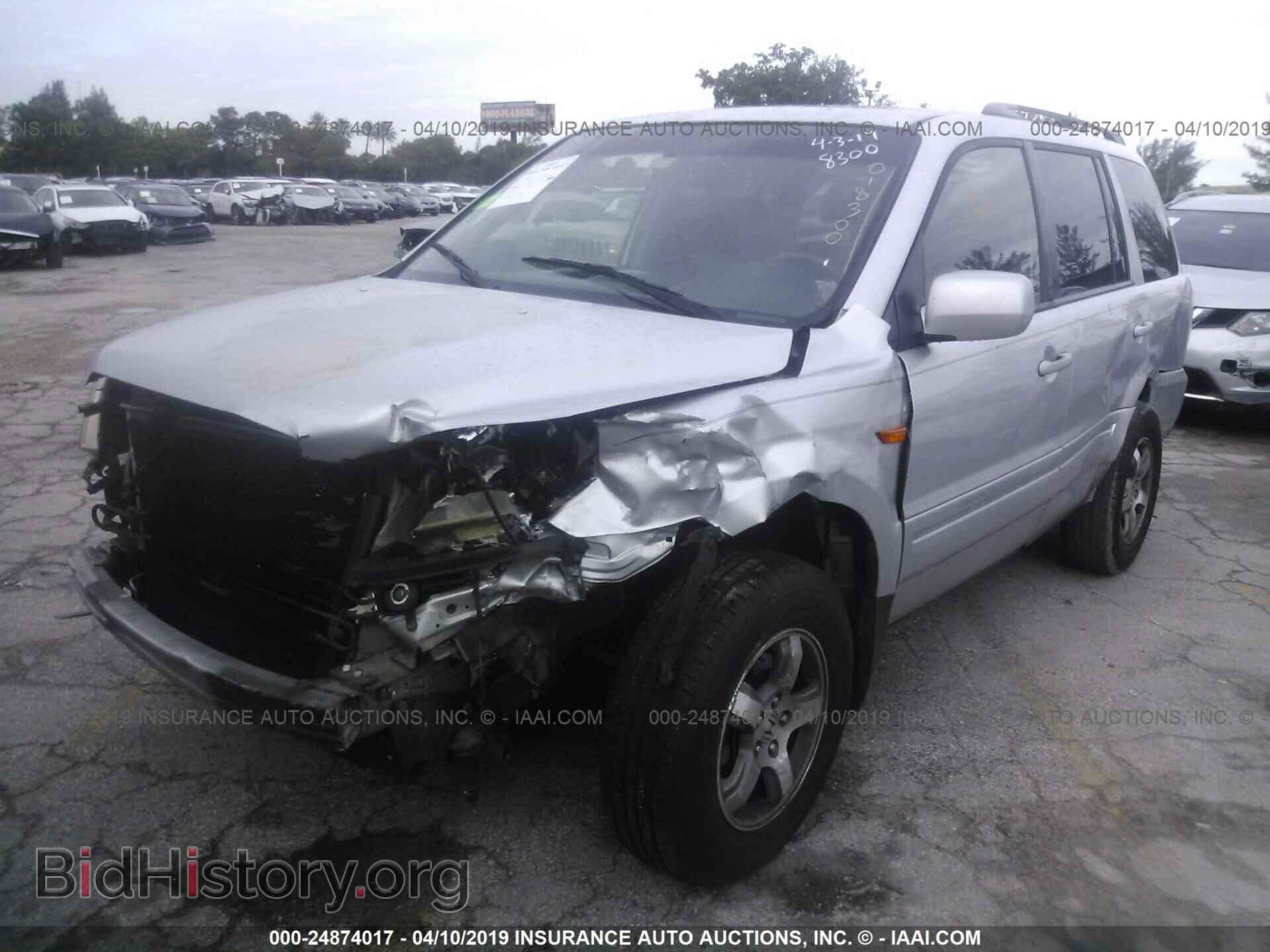2007 HONDA PILOT - VIN: 5FNYF28797B018300 - Фото 2