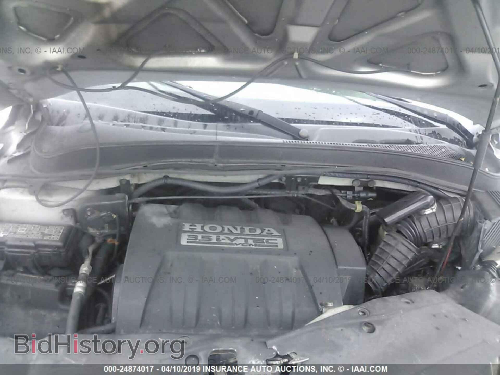 2007 HONDA PILOT - VIN: 5FNYF28797B018300 - Фото 10
