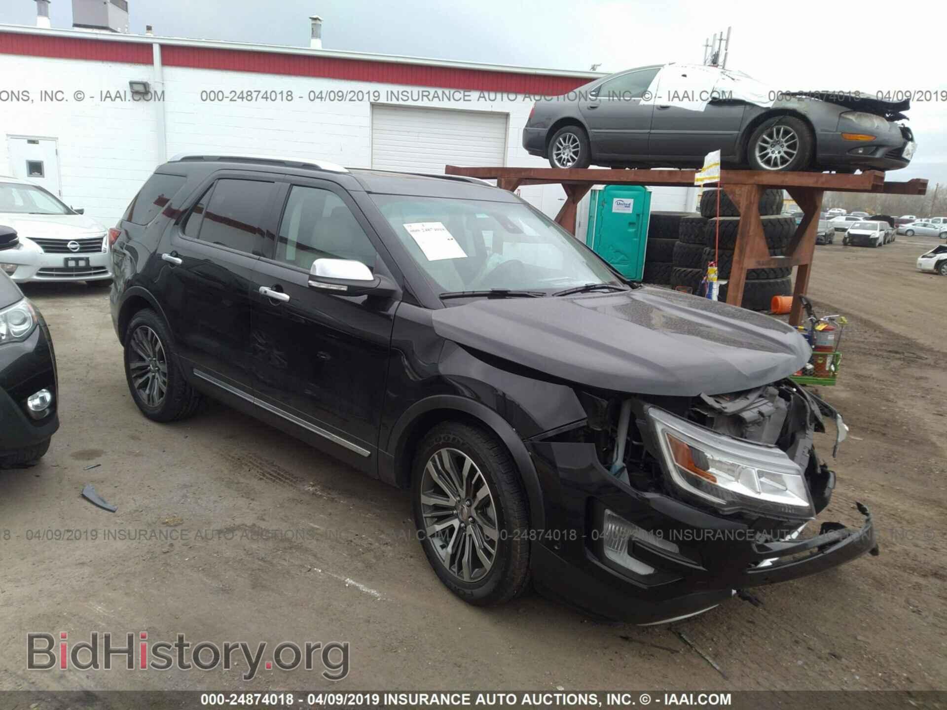 Photo 1FM5K8HT8HGB87225 - FORD EXPLORER 2017