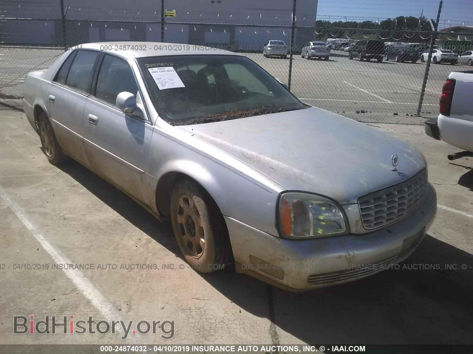 Фотография 1G6KD54Y4YU244509 - CADILLAC DEVILLE 2000