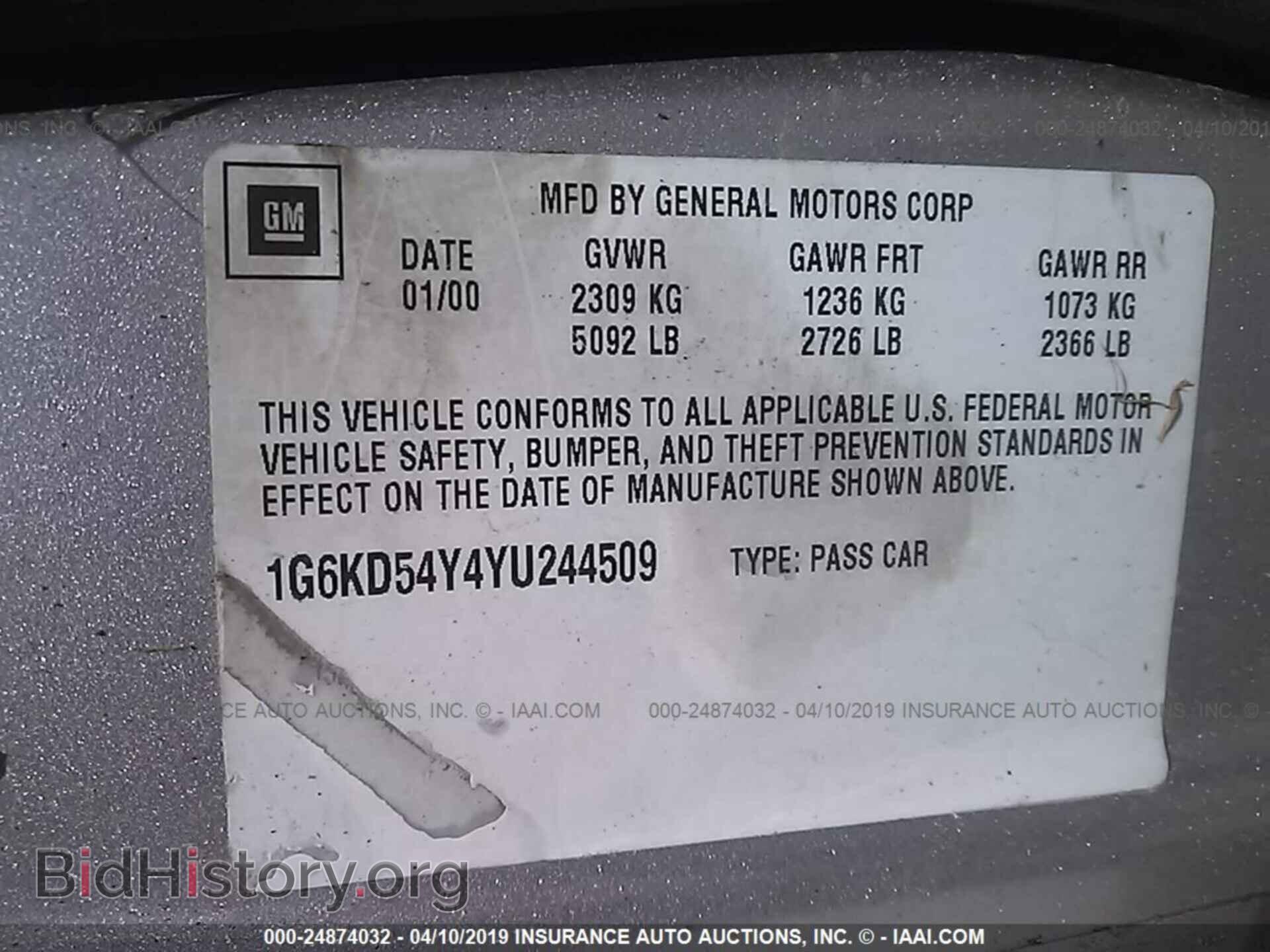 2000 CADILLAC DEVILLE - VIN: 1G6KD54Y4YU244509 - Фото 9
