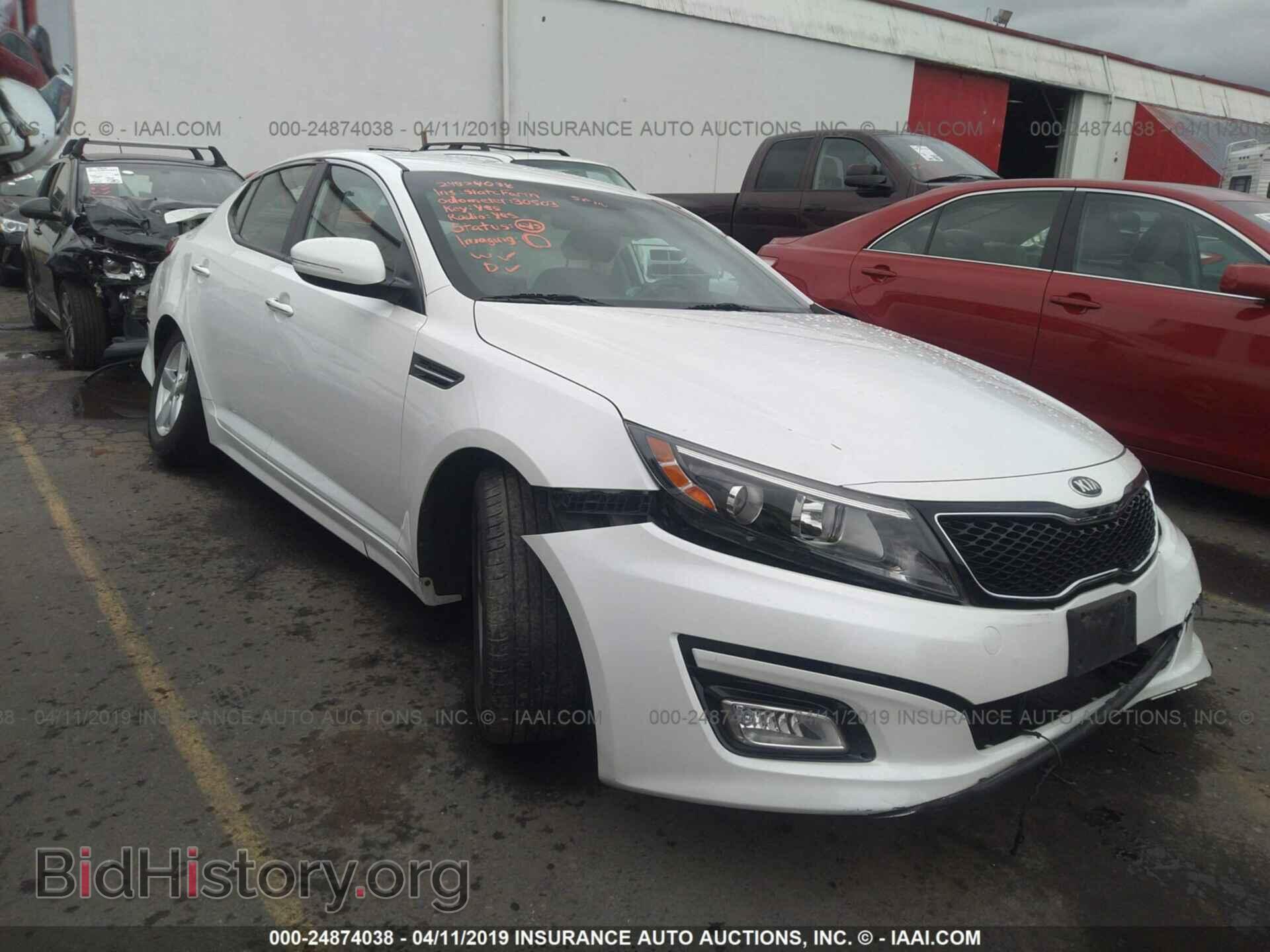 Photo KNAGM4A73F5621893 - KIA OPTIMA 2015