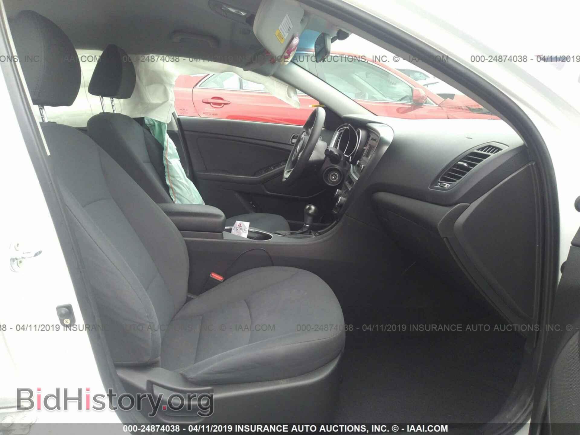 2015 KIA OPTIMA - VIN: KNAGM4A73F5621893 - Photo 5