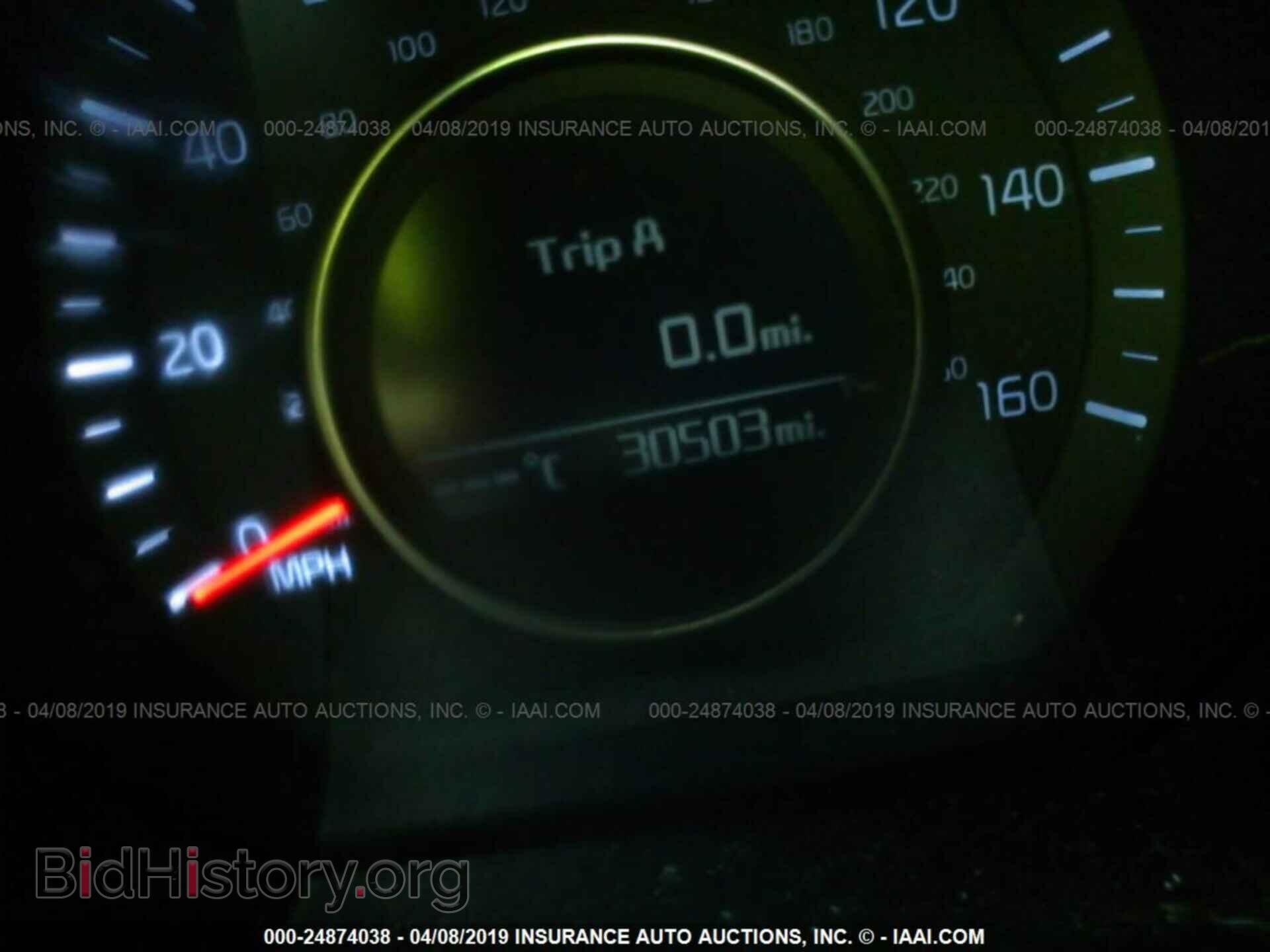 2015 KIA OPTIMA - VIN: KNAGM4A73F5621893 - Photo 7