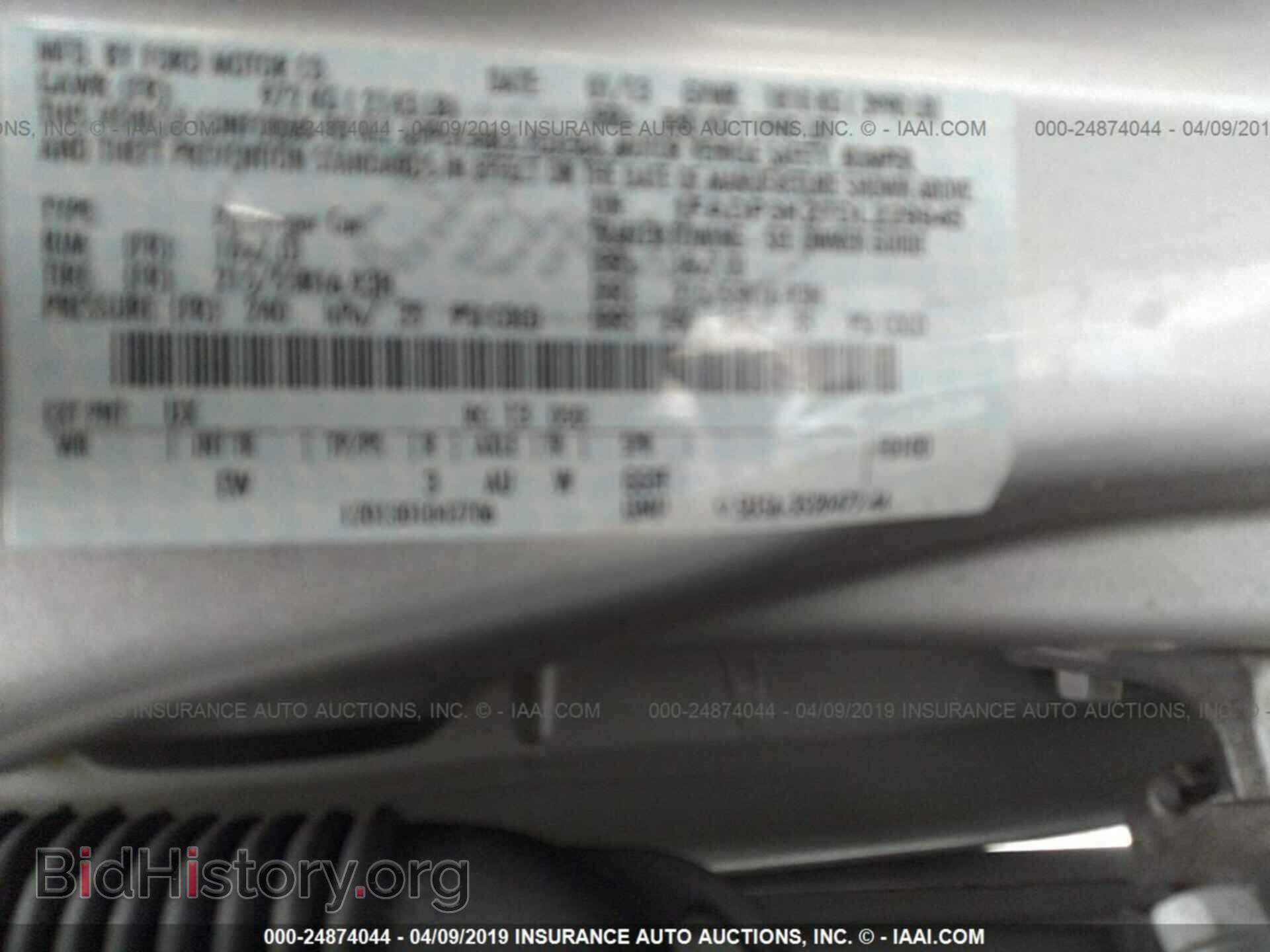 2013 FORD FOCUS - VIN: 1FADP3K27DL229945 - Photo 9