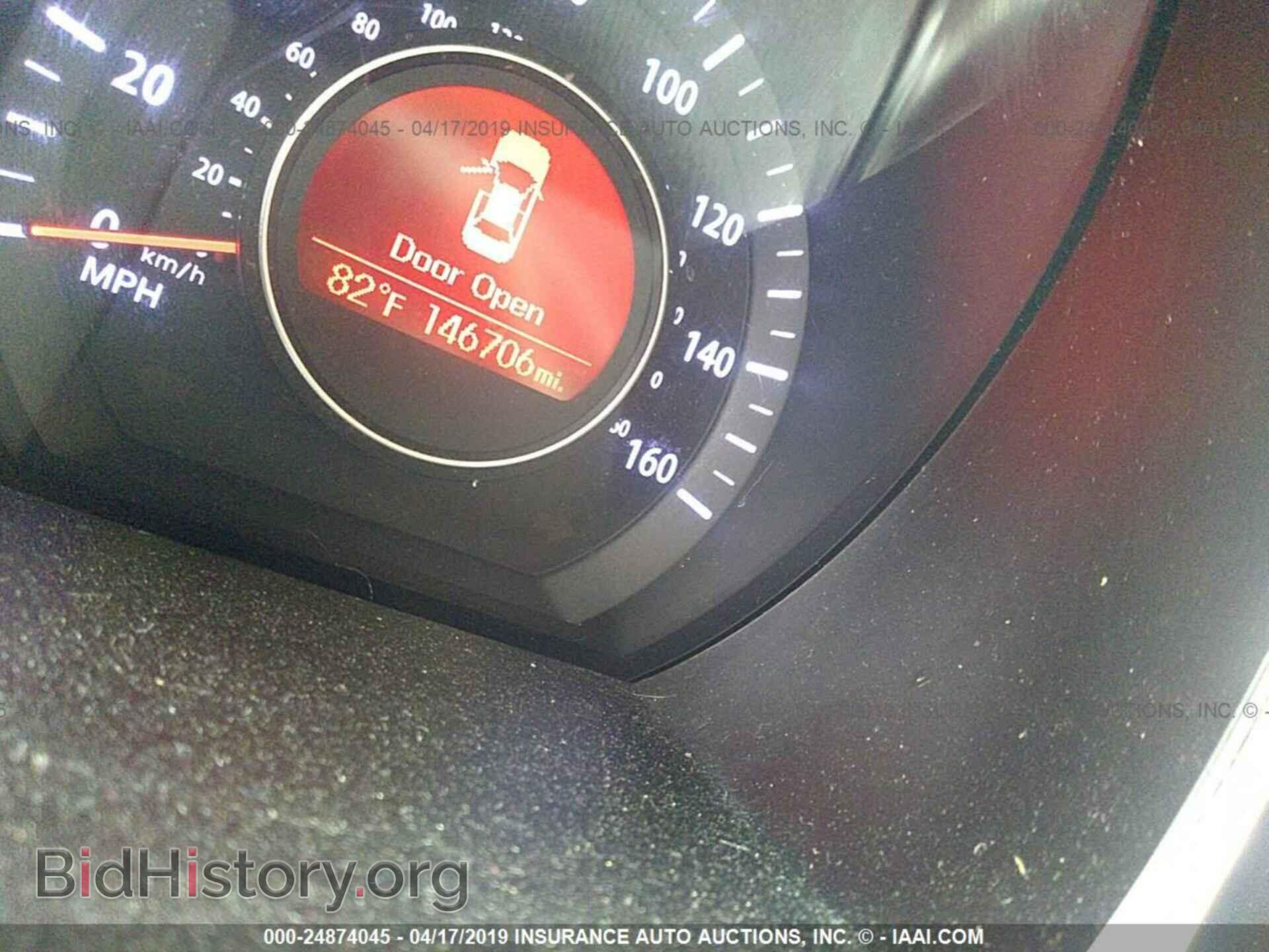 2013 KIA OPTIMA - VIN: 5XXGM4A70DG157103 - Photo 7