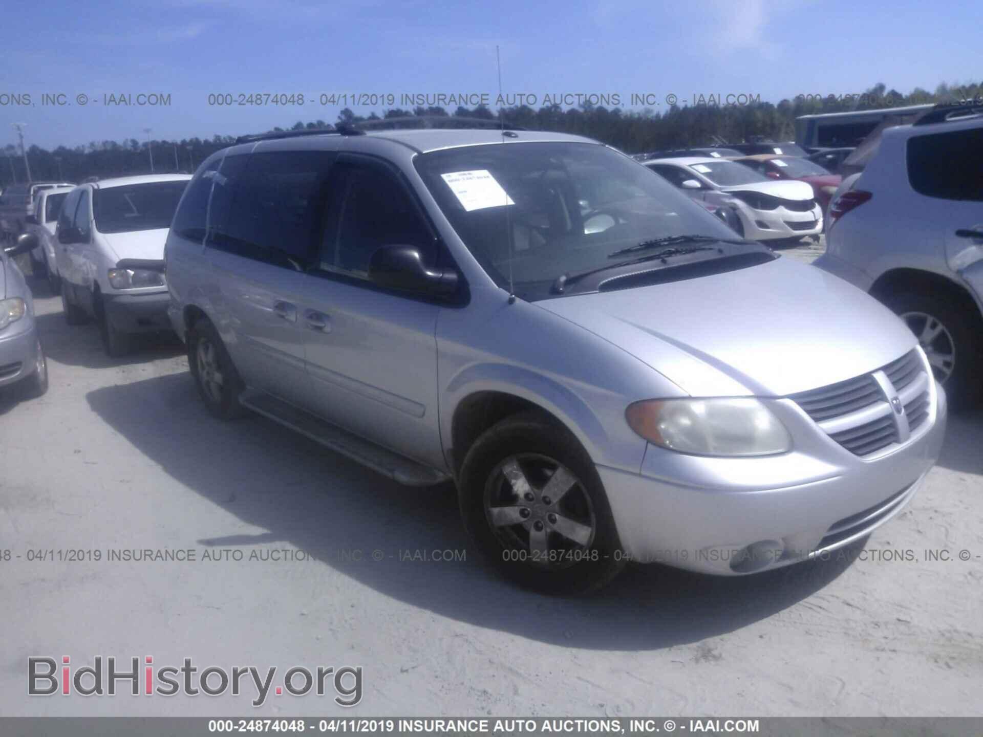 Фотография 2D8GP44L97R194468 - DODGE GRAND CARAVAN 2007