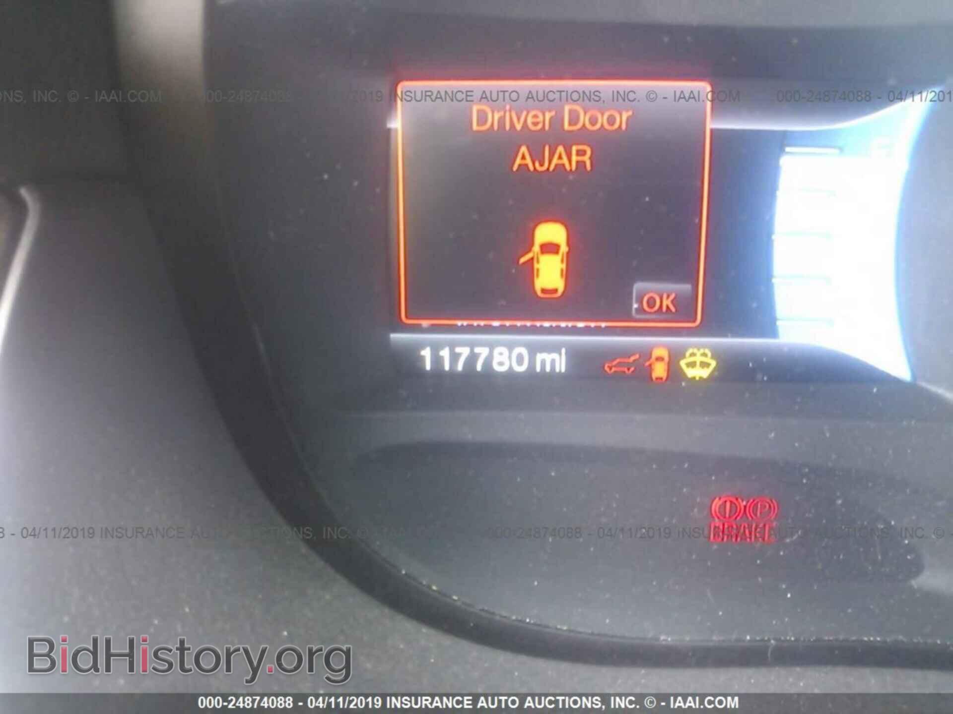 2011 FORD EDGE - VIN: 2FMDK4KC2BBA11041 - Photo 7