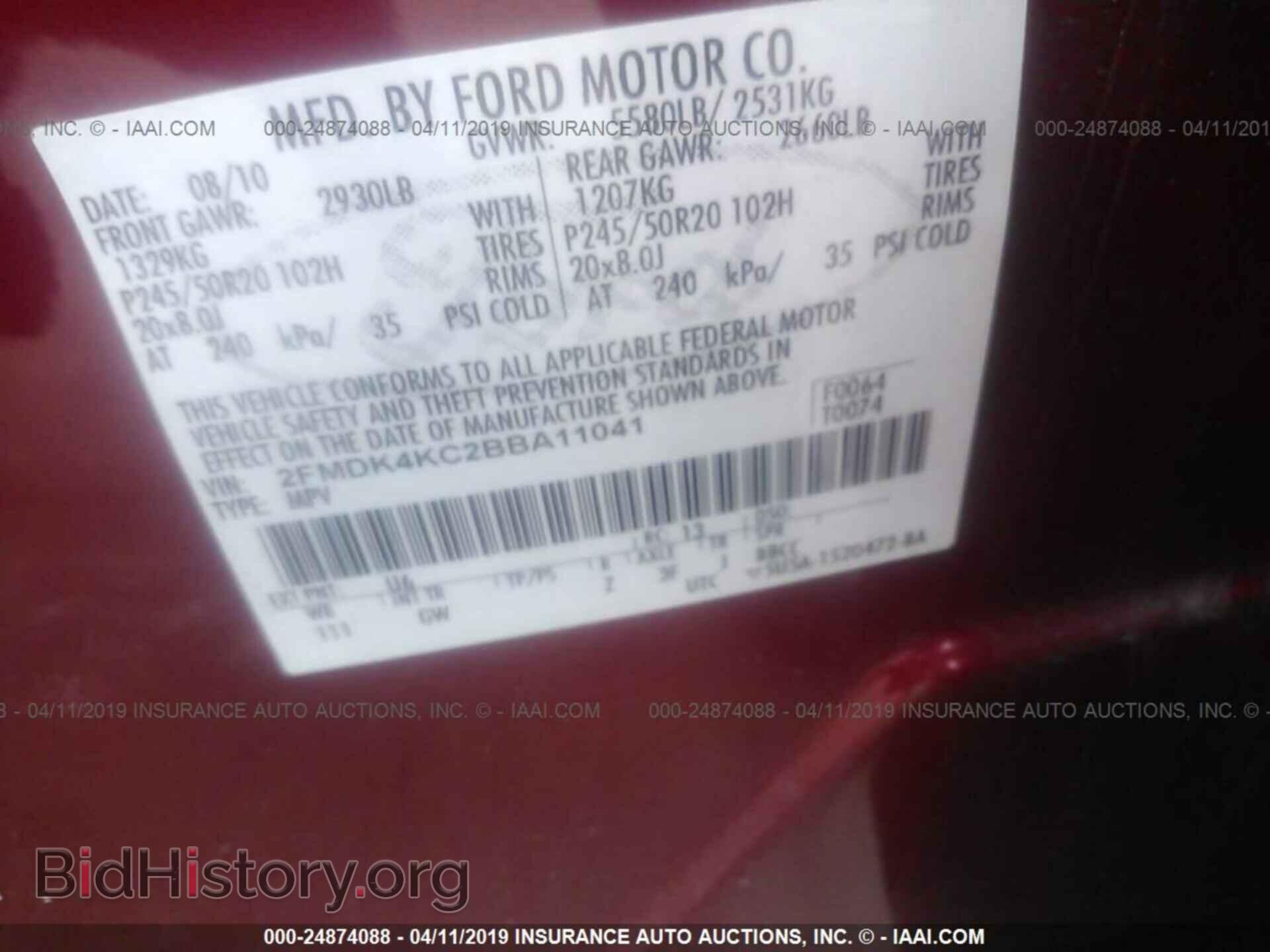 2011 FORD EDGE - VIN: 2FMDK4KC2BBA11041 - Photo 9