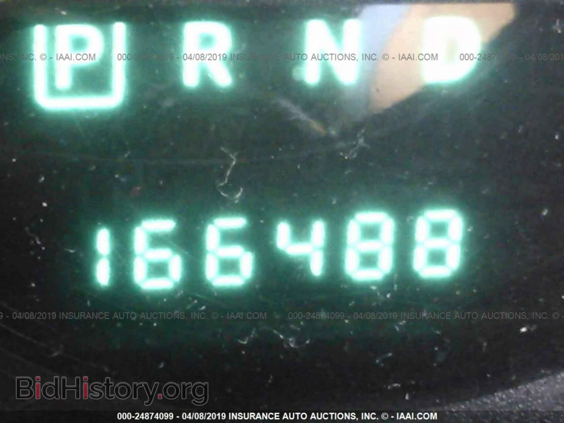 2012 DODGE AVENGER - VIN: 1C3CDZAB8CN286083 - Фото 7