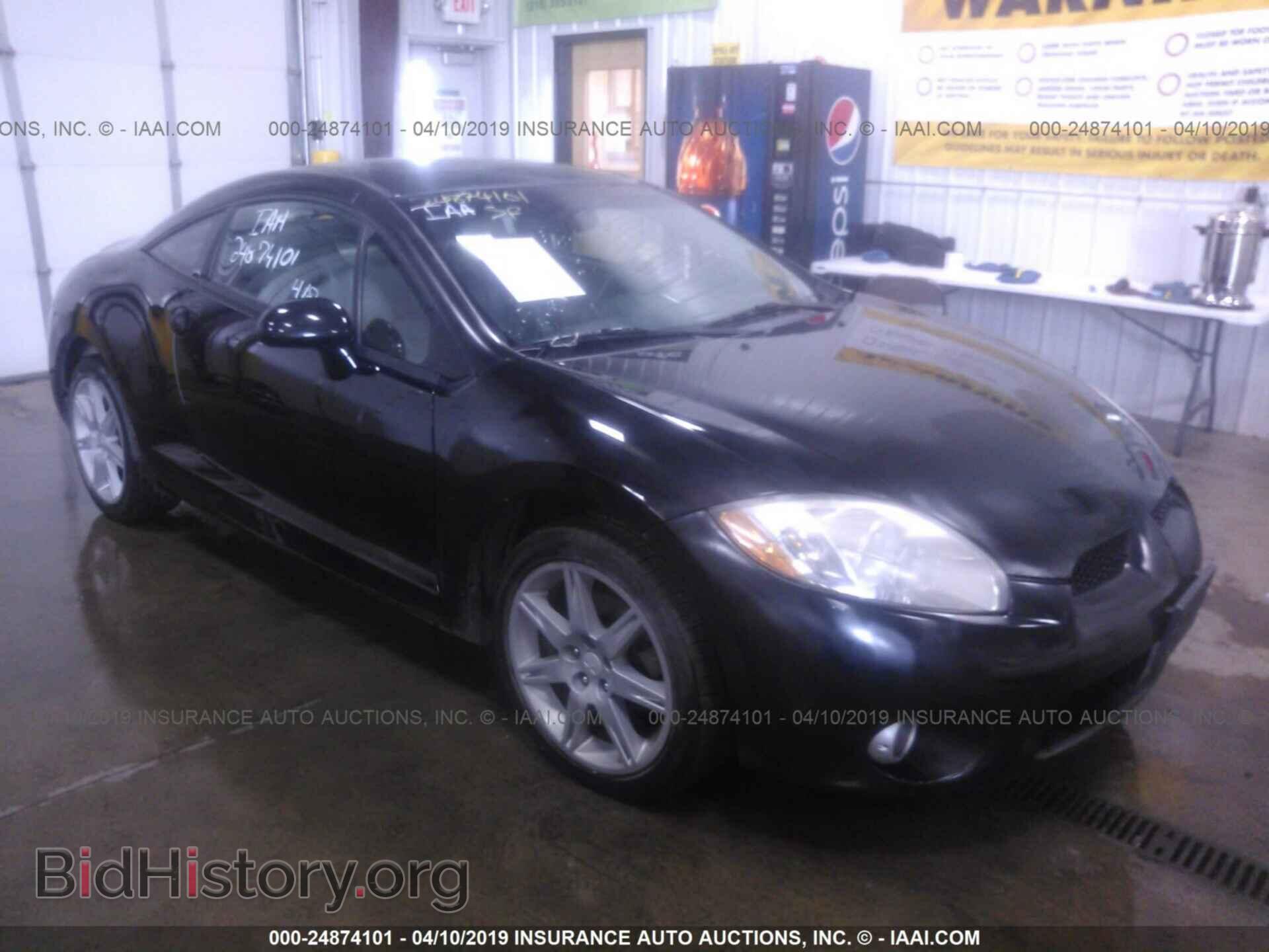 Photo 4A3AK34T46E006509 - MITSUBISHI ECLIPSE 2006