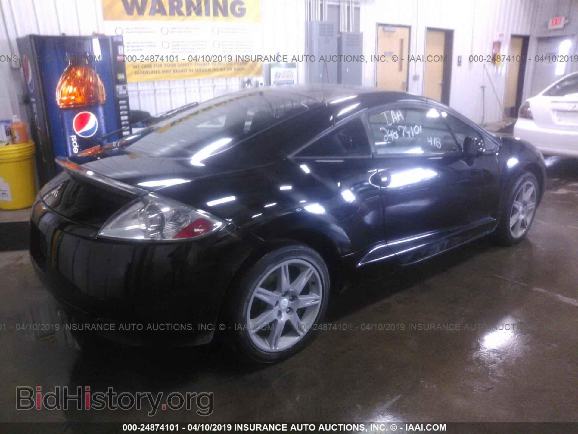 2006 MITSUBISHI ECLIPSE - VIN: 4A3AK34T46E006509 - Фото 4