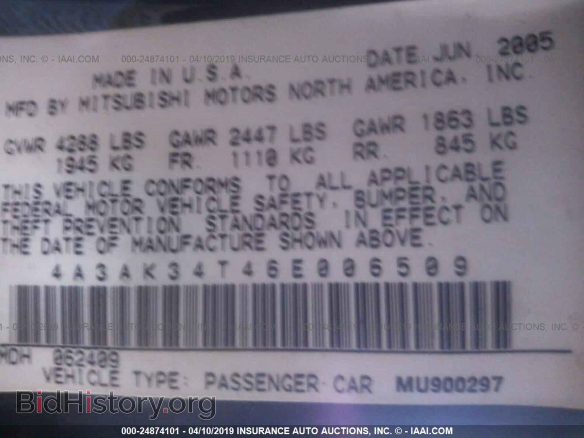 2006 MITSUBISHI ECLIPSE - VIN: 4A3AK34T46E006509 - Фото 9