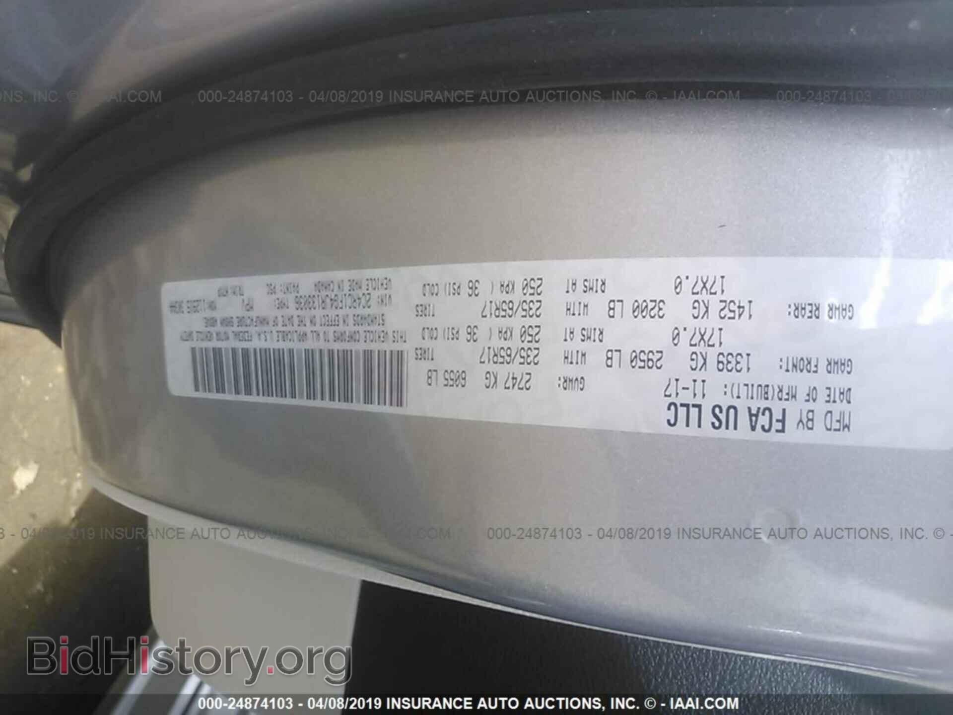 2018 CHRYSLER PACIFICA - VIN: 2C4RC1FG4JR133036 - Фото 9
