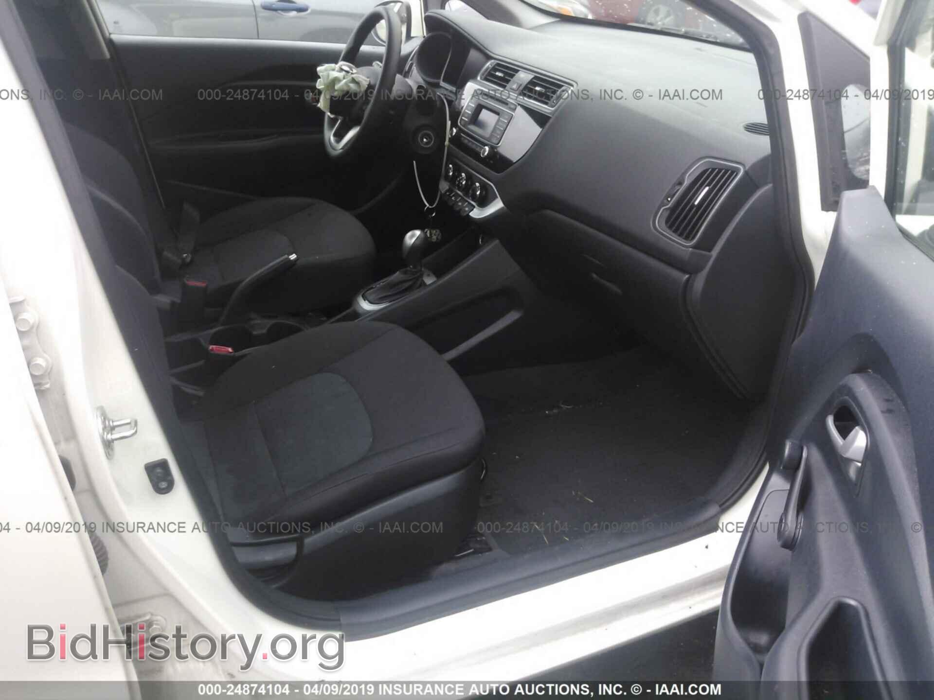 2017 KIA RIO - VIN: KNADM4A35H6016352 - Фото 5