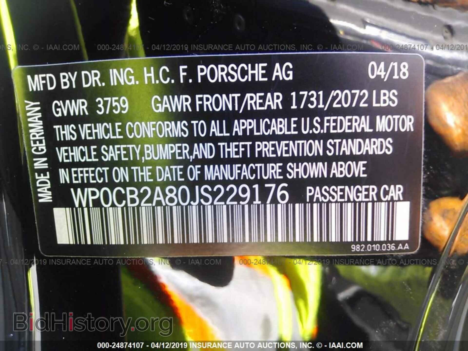 2018 PORSCHE BOXSTER - VIN: WP0CB2A80JS229176 - Фото 9