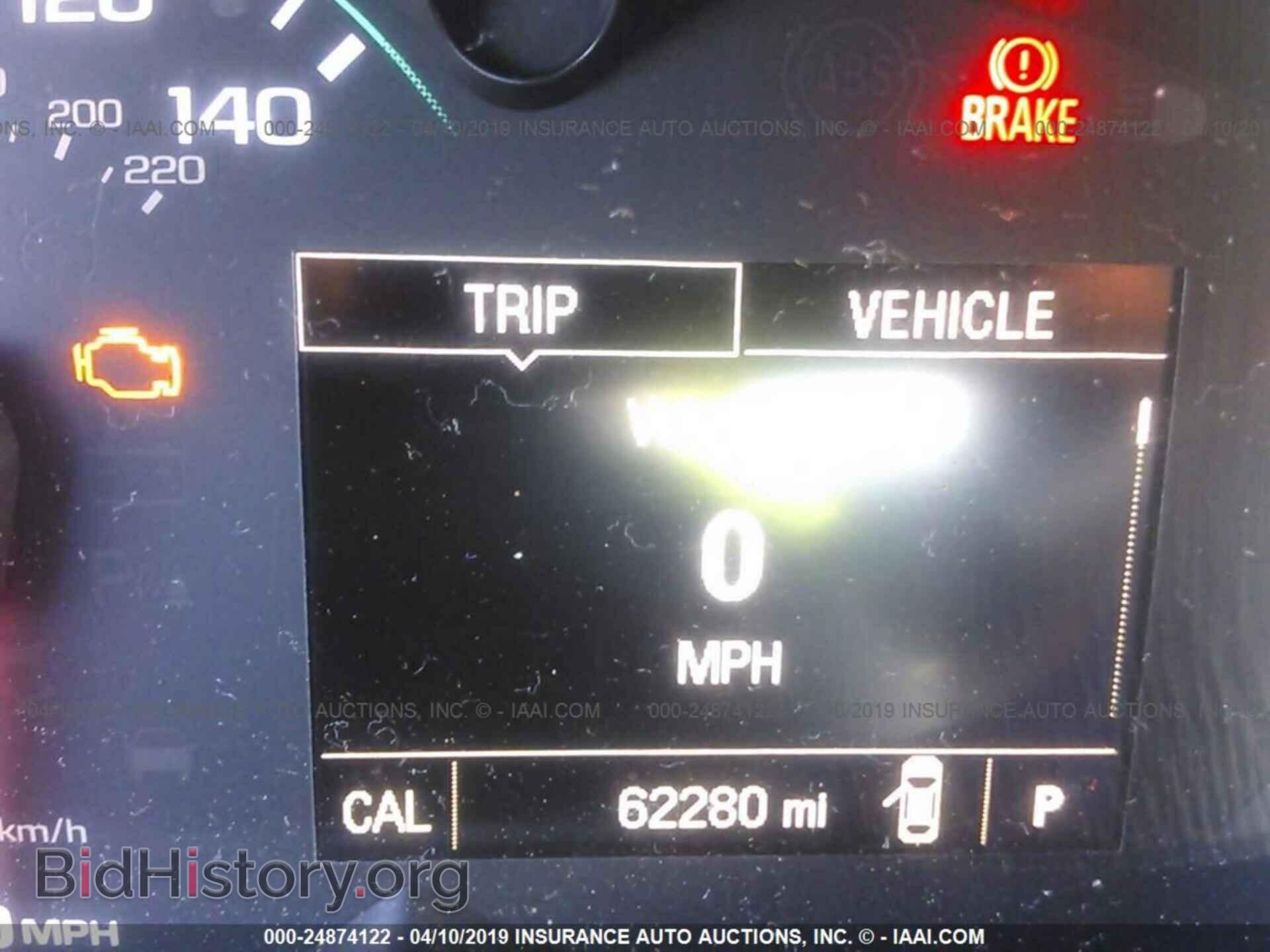 2017 CHEVROLET TRAX - VIN: 3GNCJKSBXHL175379 - Фото 7