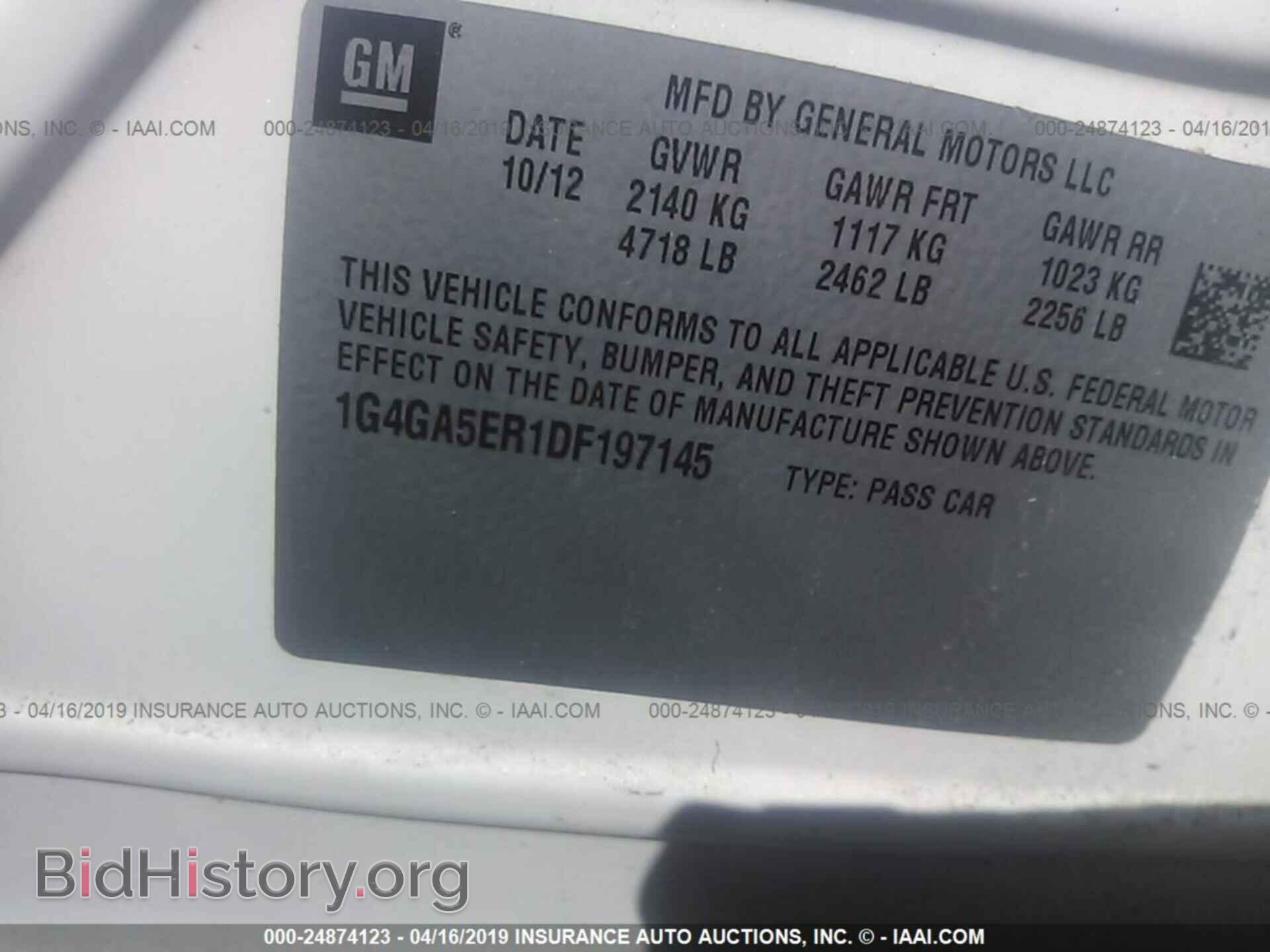 2013 BUICK LACROSSE - VIN: 1G4GA5ER1DF197145 - Фото 9
