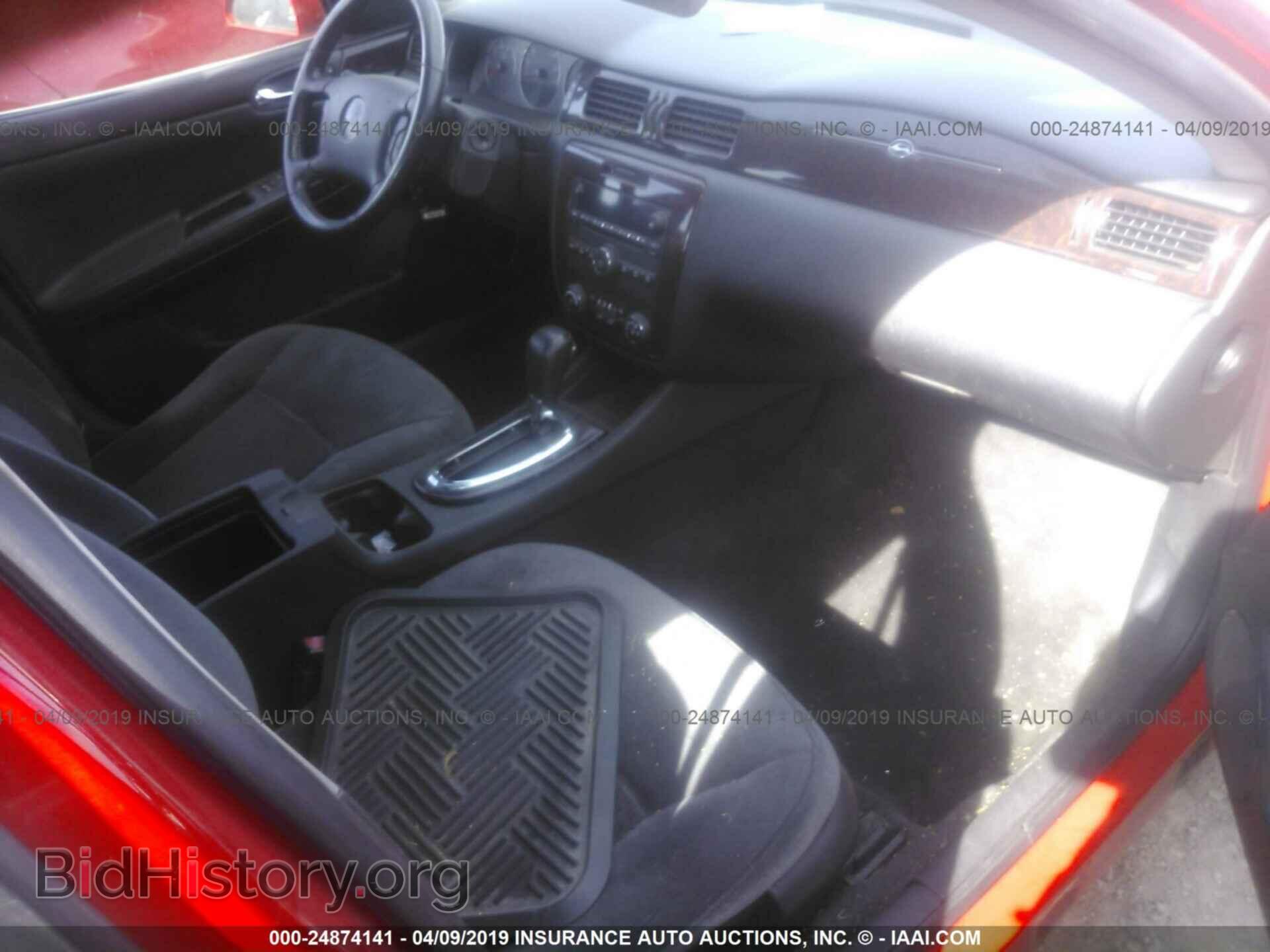 2012 CHEVROLET IMPALA - VIN: 2G1WG5E39C1216257 - Фото 5