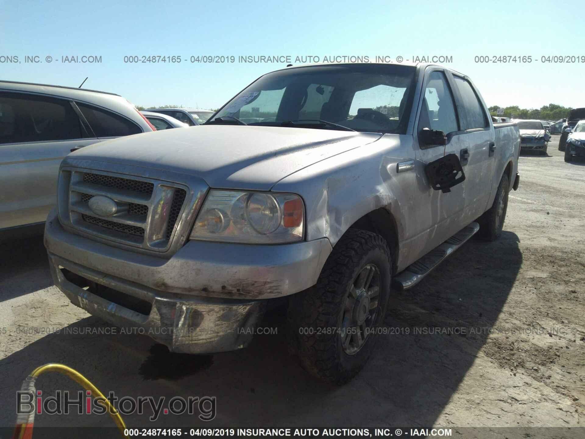 2008 FORD F150 - VIN: 1FTRW12W98FB83601 - Фото 2