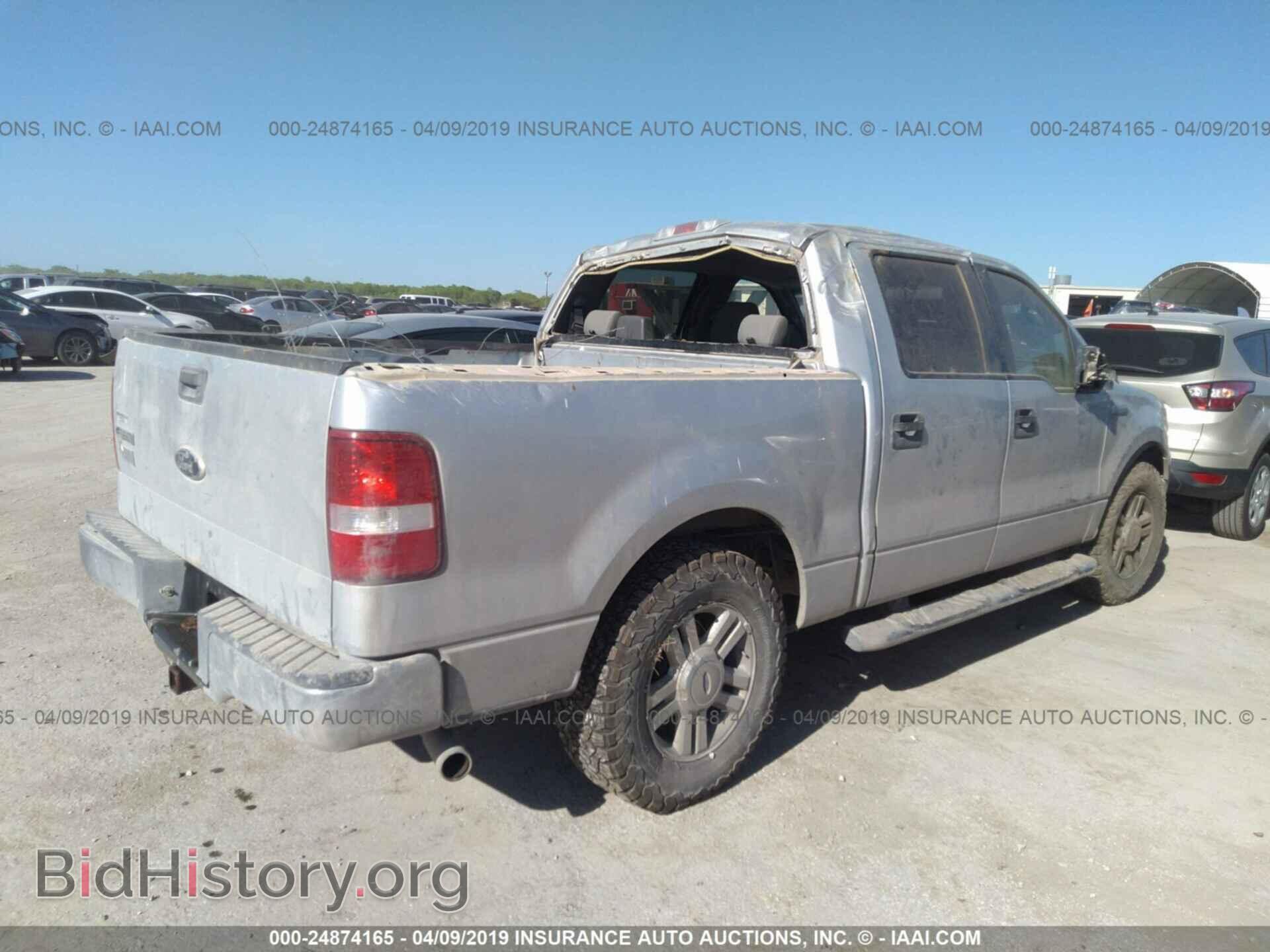2008 FORD F150 - VIN: 1FTRW12W98FB83601 - Фото 4