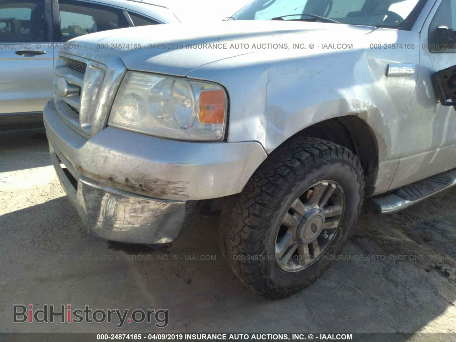 2008 FORD F150 - VIN: 1FTRW12W98FB83601 - Фото 6